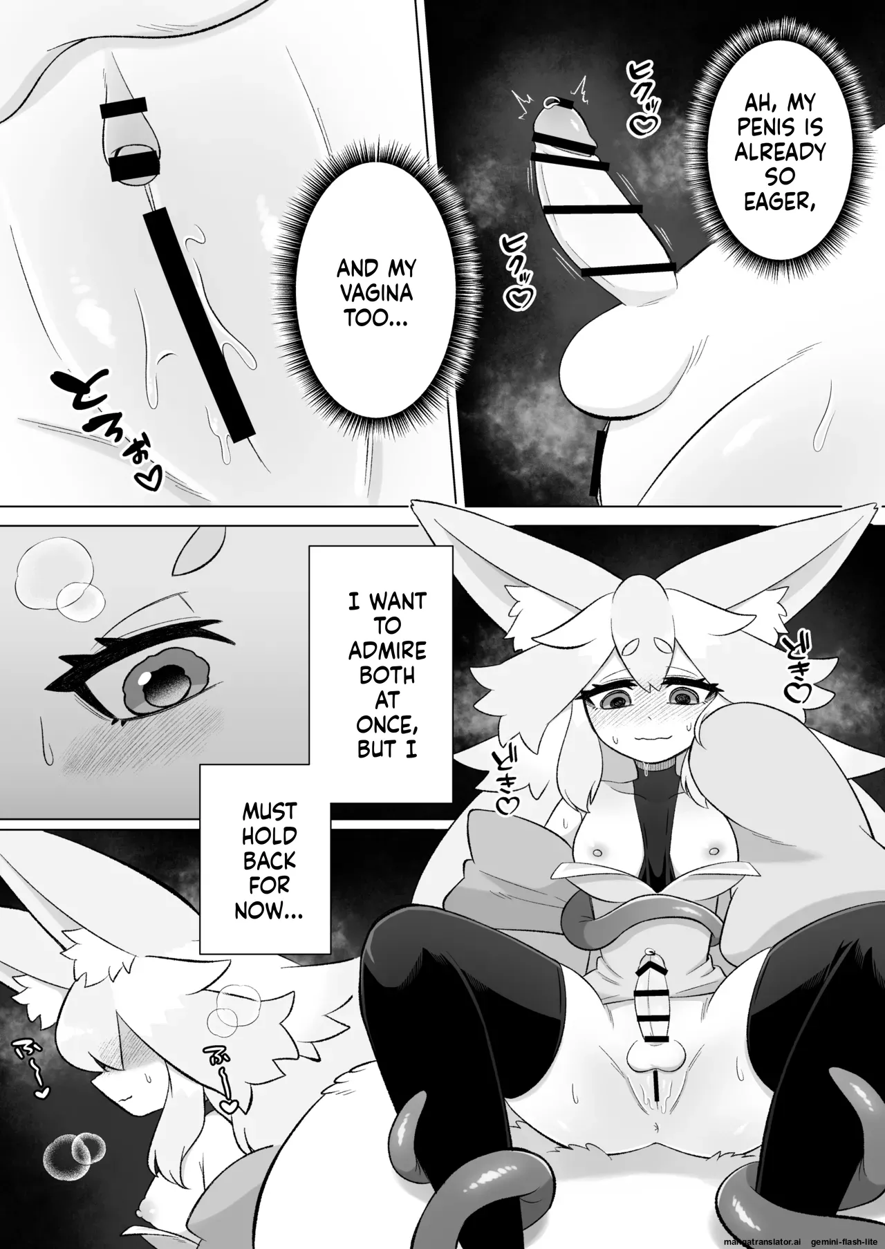 [Moto no Hondana (Moto)] Minarai futanari inma ga shokushu onanī de kairaku zetchō tanren suru ohanashi [Digital] (SCANMTL) image number 19