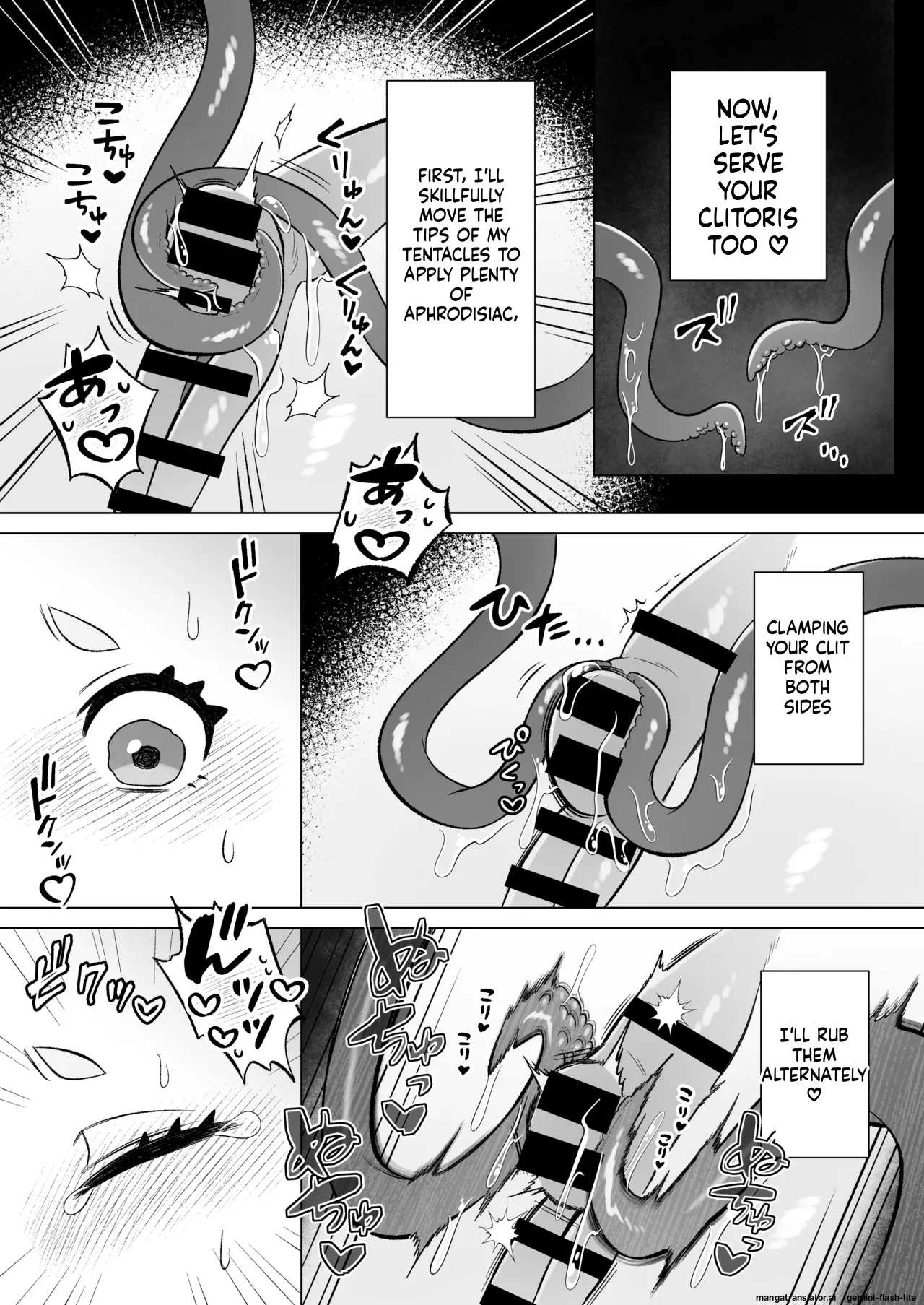 [Moto no Hondana (Moto)] Minarai futanari inma ga shokushu onanī de kairaku zetchō tanren suru ohanashi [Digital] (SCANMTL) image number 26