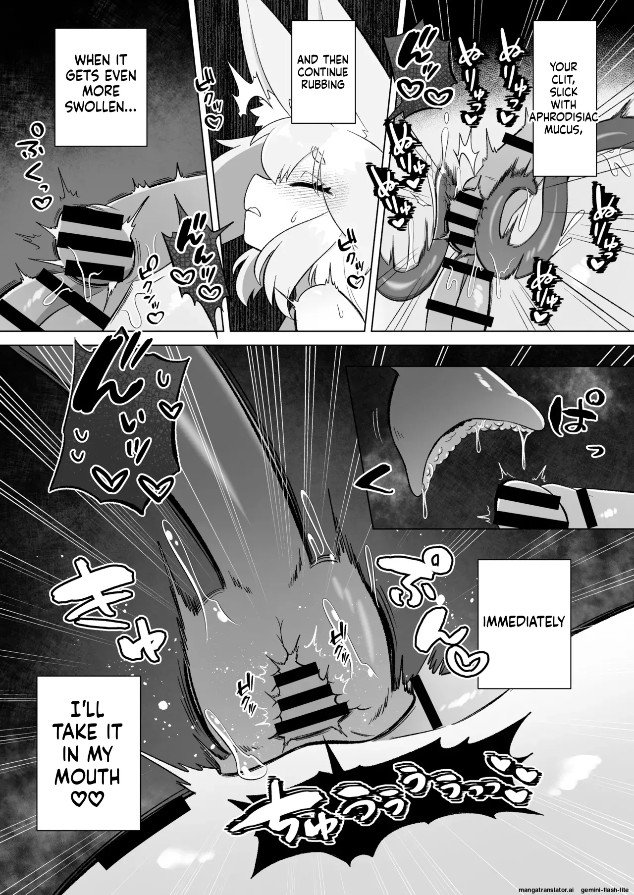 [Moto no Hondana (Moto)] Minarai futanari inma ga shokushu onanī de kairaku zetchō tanren suru ohanashi [Digital] (SCANMTL) image number 27