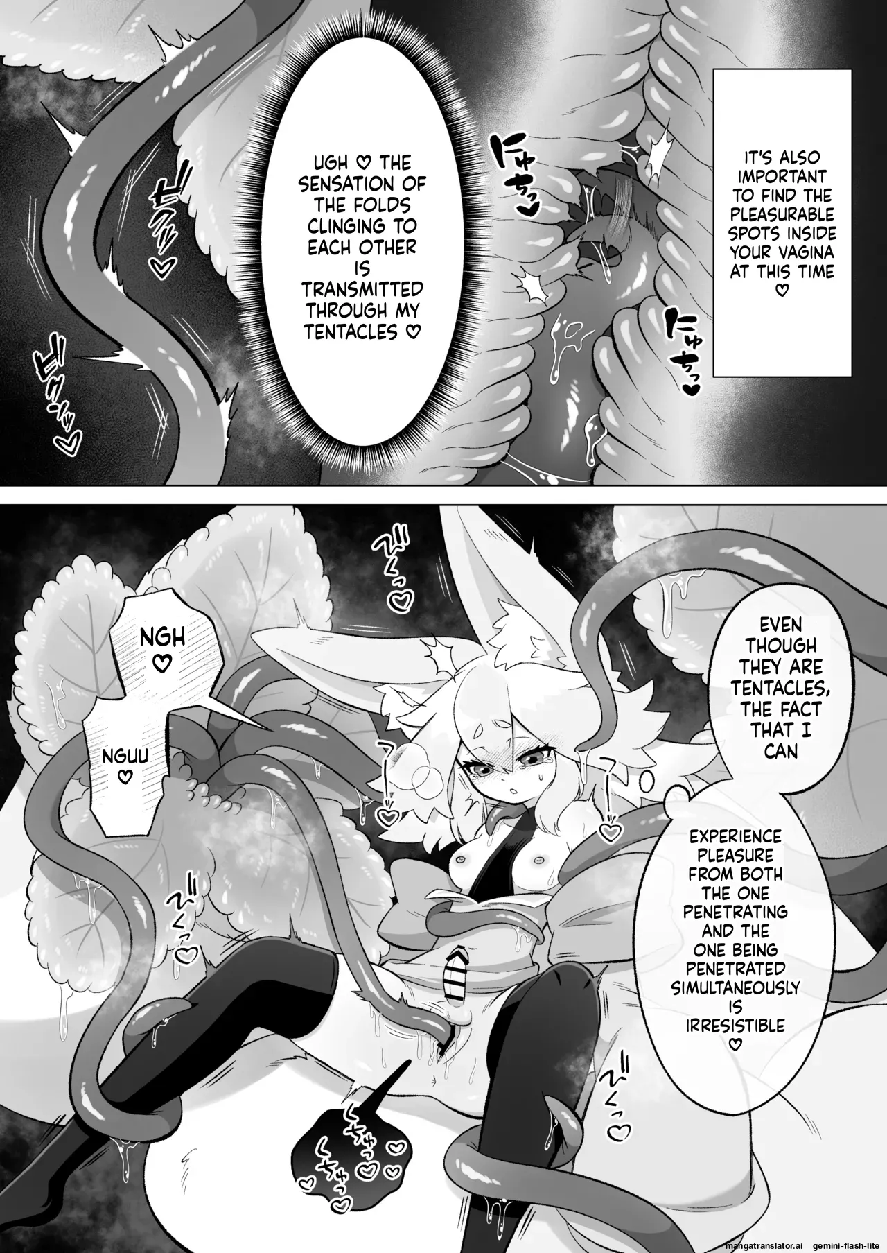 [Moto no Hondana (Moto)] Minarai futanari inma ga shokushu onanī de kairaku zetchō tanren suru ohanashi [Digital] (SCANMTL) image number 31