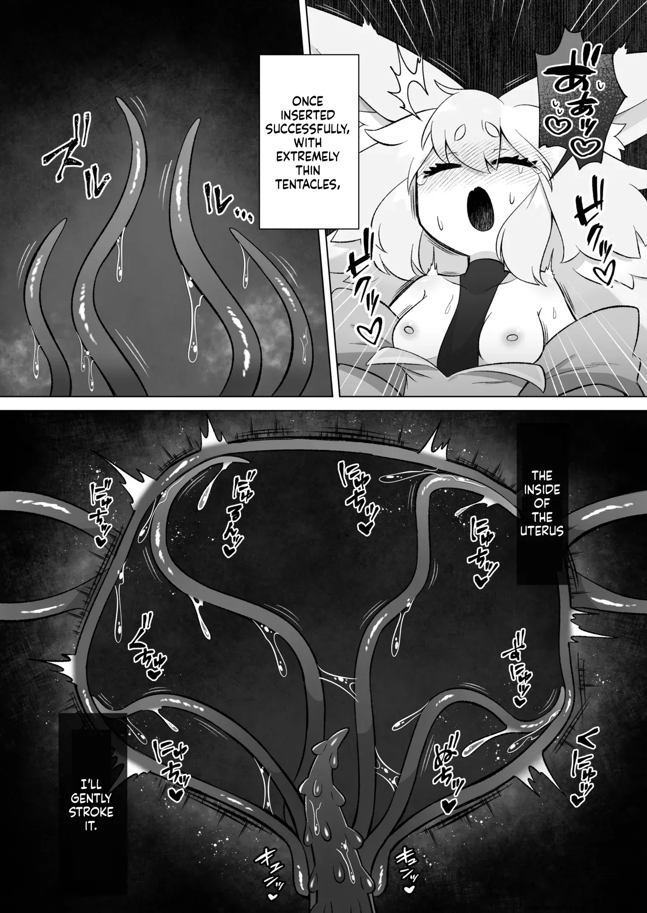 [Moto no Hondana (Moto)] Minarai futanari inma ga shokushu onanī de kairaku zetchō tanren suru ohanashi [Digital] (SCANMTL) image number 35