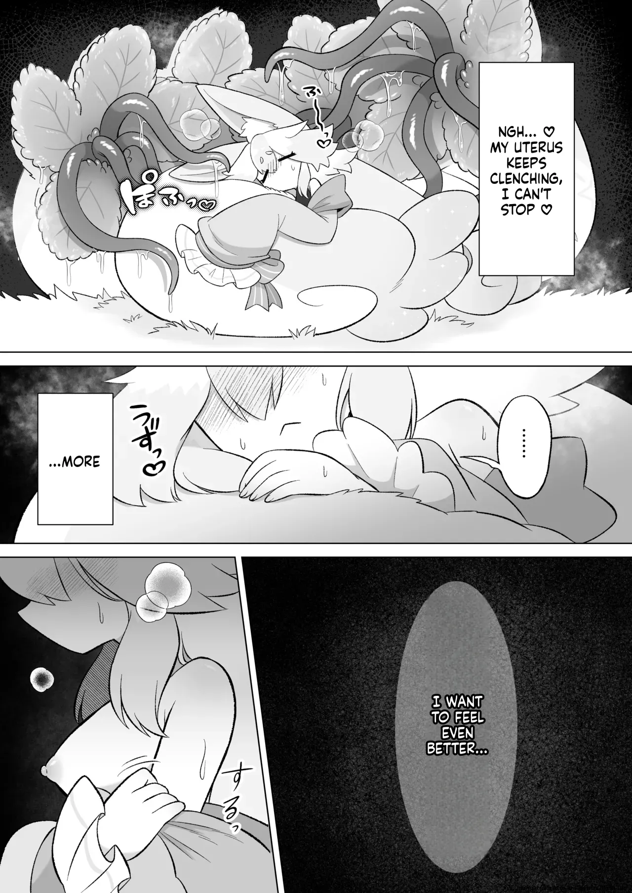 [Moto no Hondana (Moto)] Minarai futanari inma ga shokushu onanī de kairaku zetchō tanren suru ohanashi [Digital] (SCANMTL) image number 41