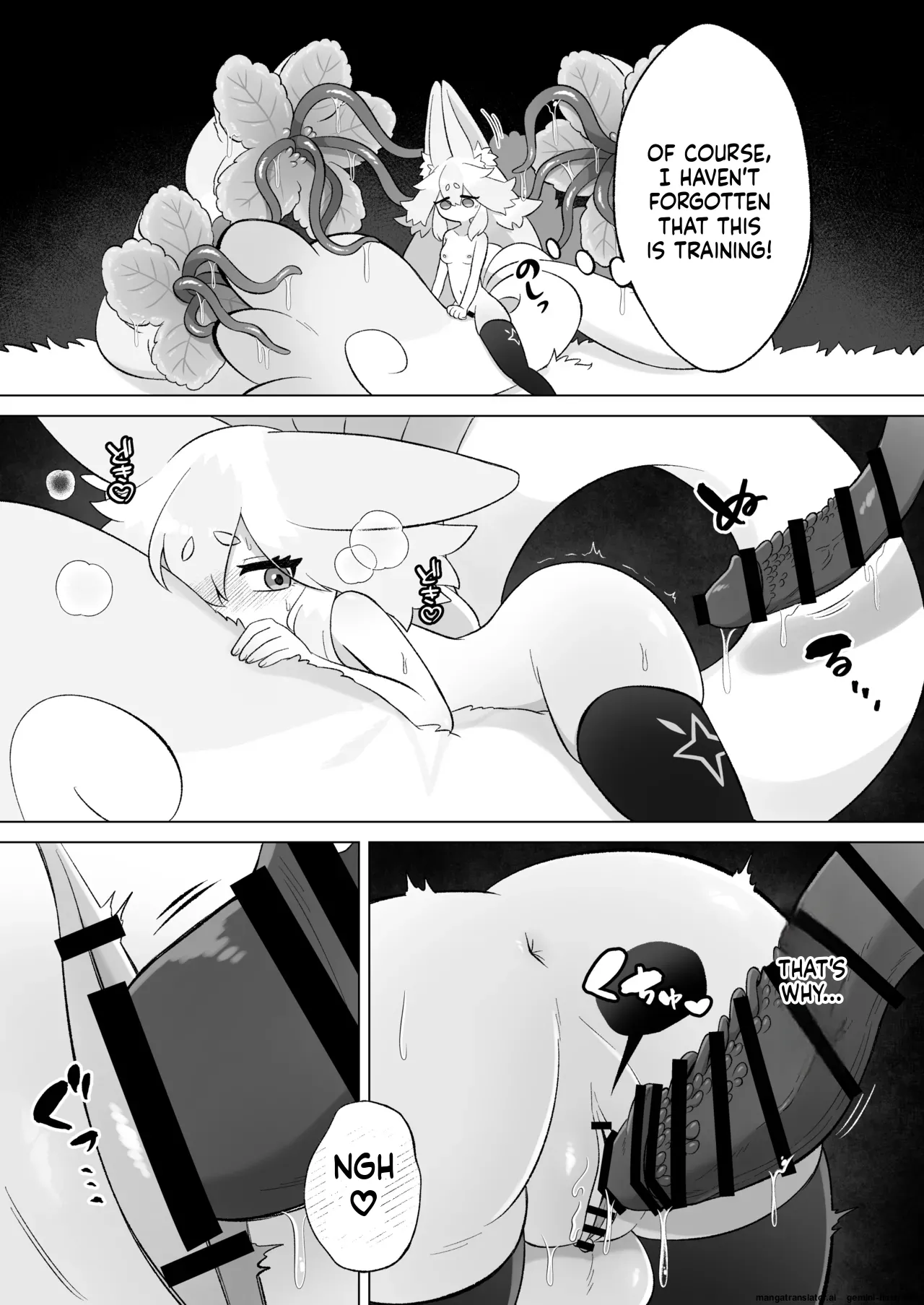 [Moto no Hondana (Moto)] Minarai futanari inma ga shokushu onanī de kairaku zetchō tanren suru ohanashi [Digital] (SCANMTL) image number 45