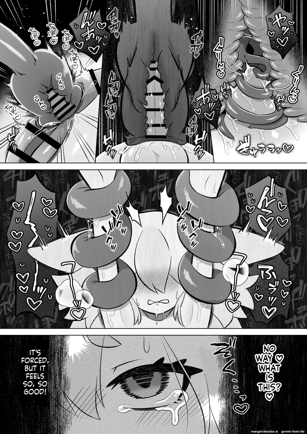 [Moto no Hondana (Moto)] Minarai futanari inma ga shokushu onanī de kairaku zetchō tanren suru ohanashi [Digital] (SCANMTL) image number 66