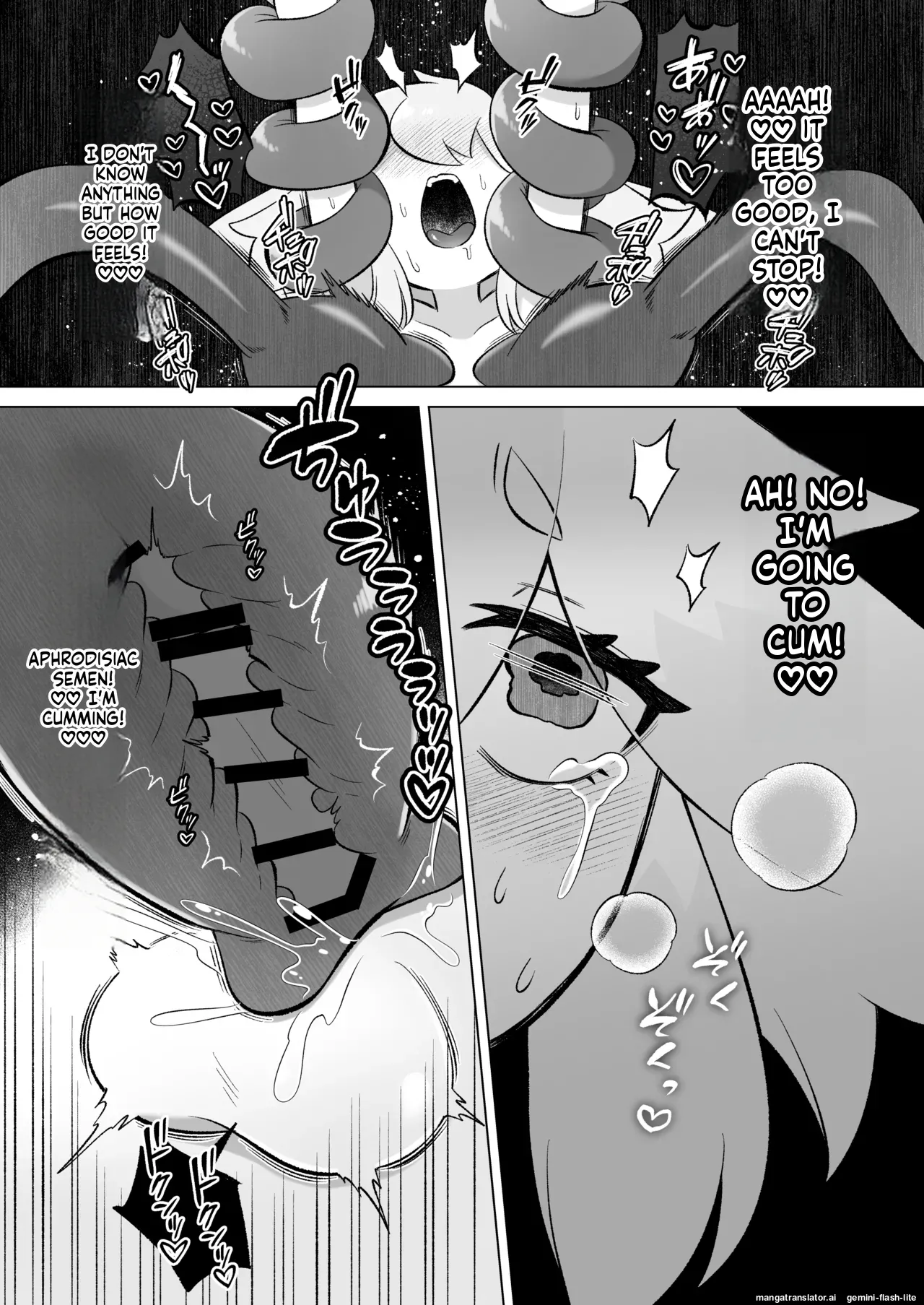 [Moto no Hondana (Moto)] Minarai futanari inma ga shokushu onanī de kairaku zetchō tanren suru ohanashi [Digital] (SCANMTL) image number 70