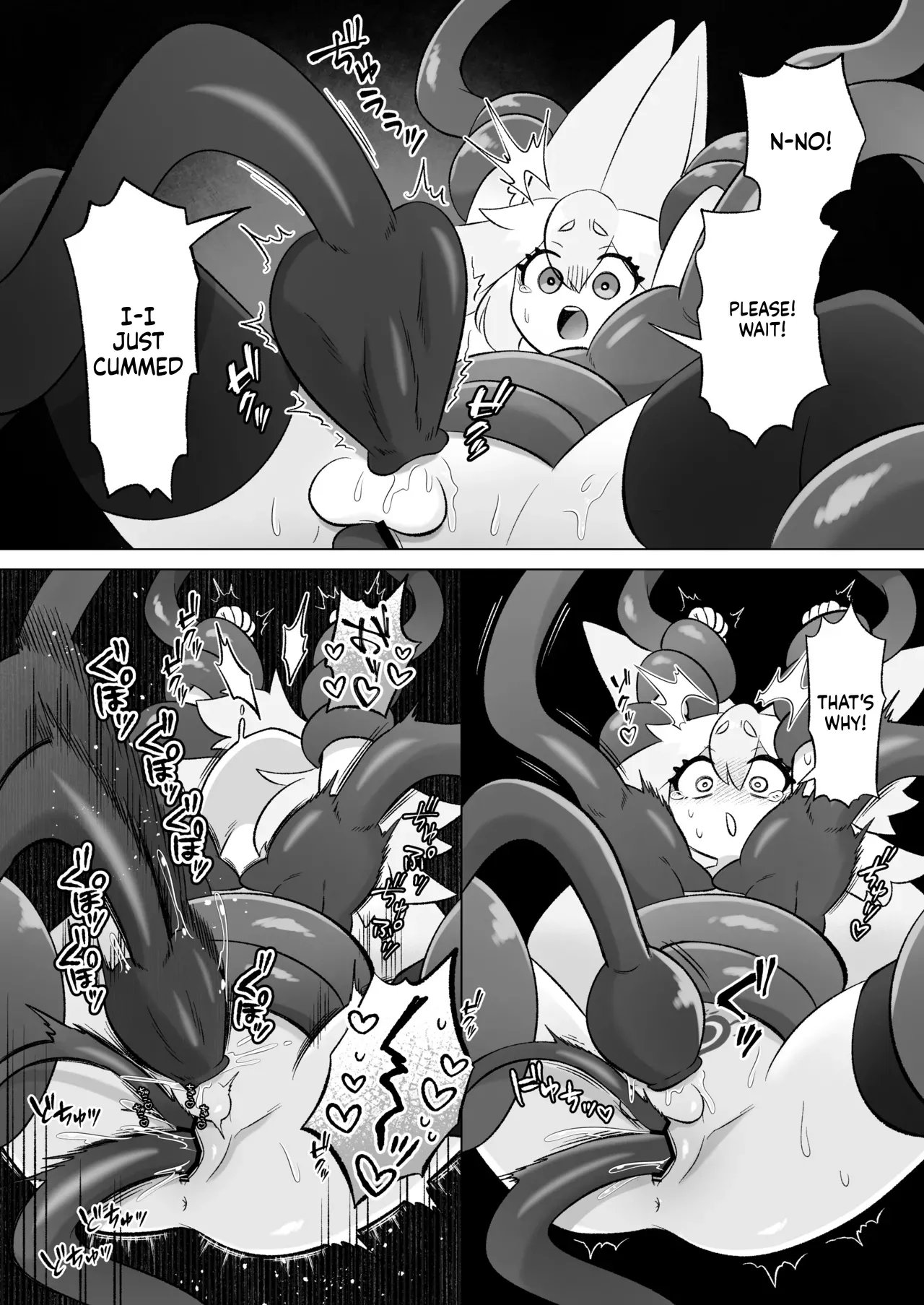 [Moto no Hondana (Moto)] Minarai futanari inma ga shokushu onanī de kairaku zetchō tanren suru ohanashi [Digital] (SCANMTL) image number 73