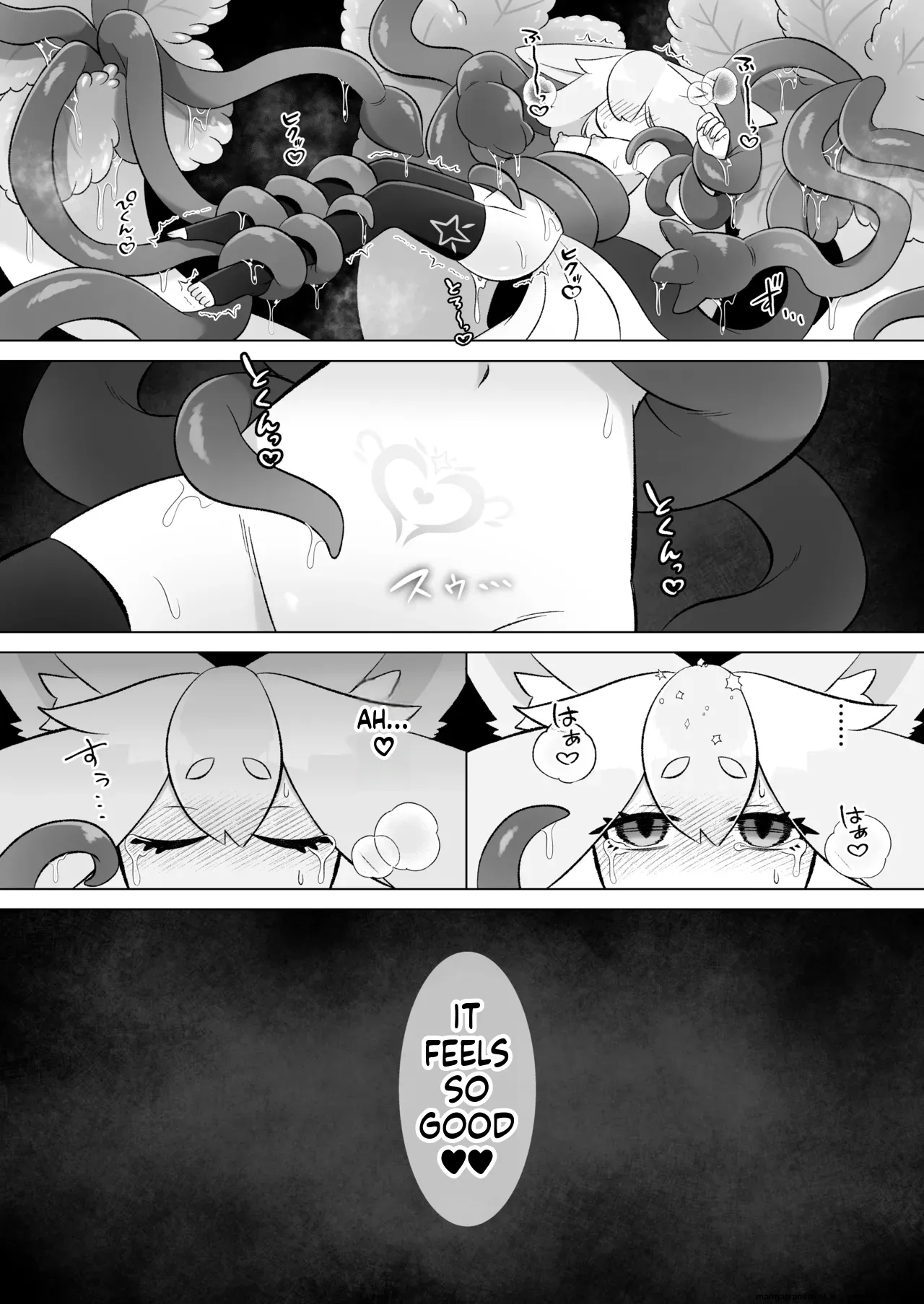 [Moto no Hondana (Moto)] Minarai futanari inma ga shokushu onanī de kairaku zetchō tanren suru ohanashi [Digital] (SCANMTL) image number 77