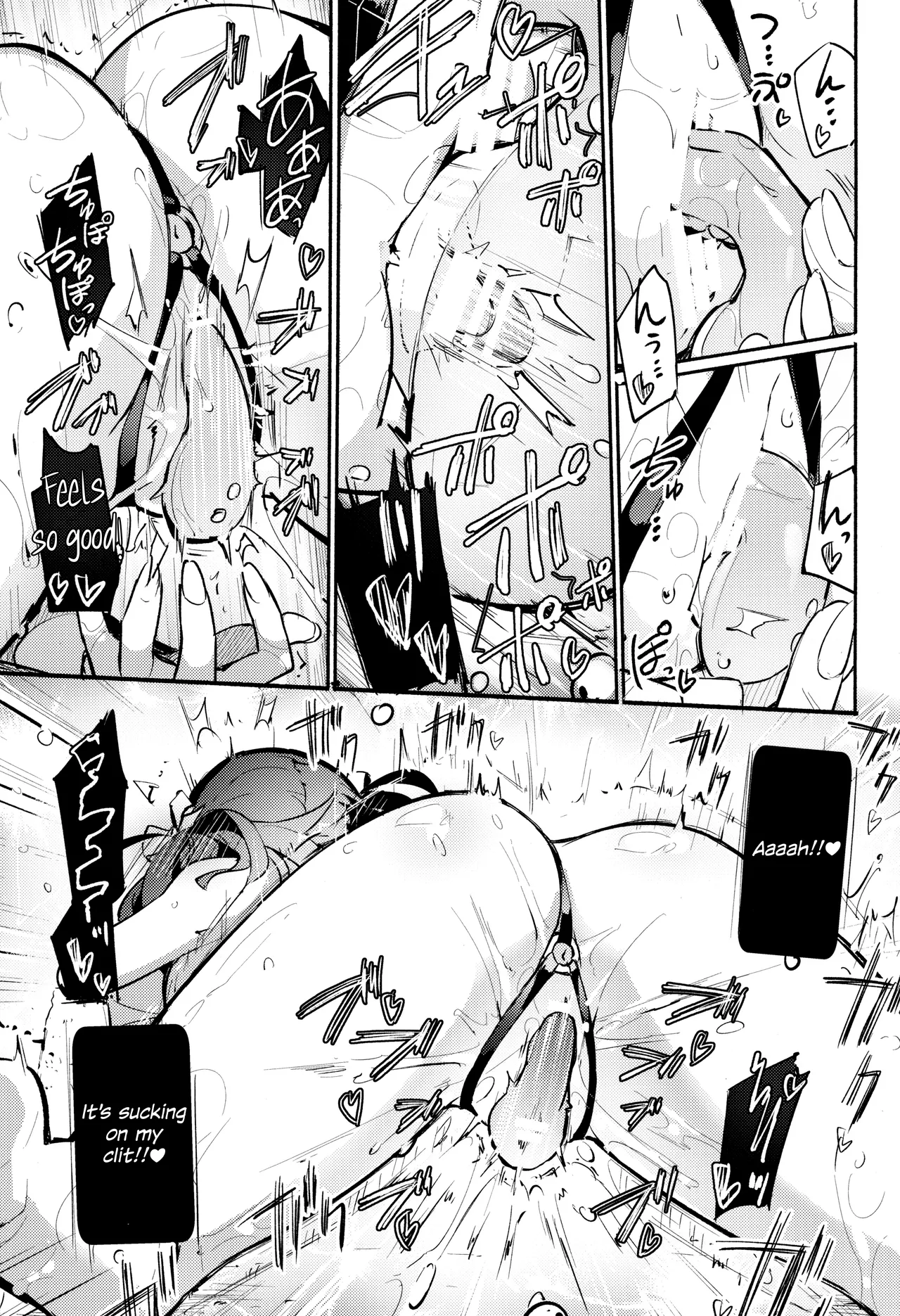 (COMIC1☆27) [Homuraya Pleiades (Homura Subaru)] Dokidoki★Hitori Douga Satsueikai [English] 图片编号 17