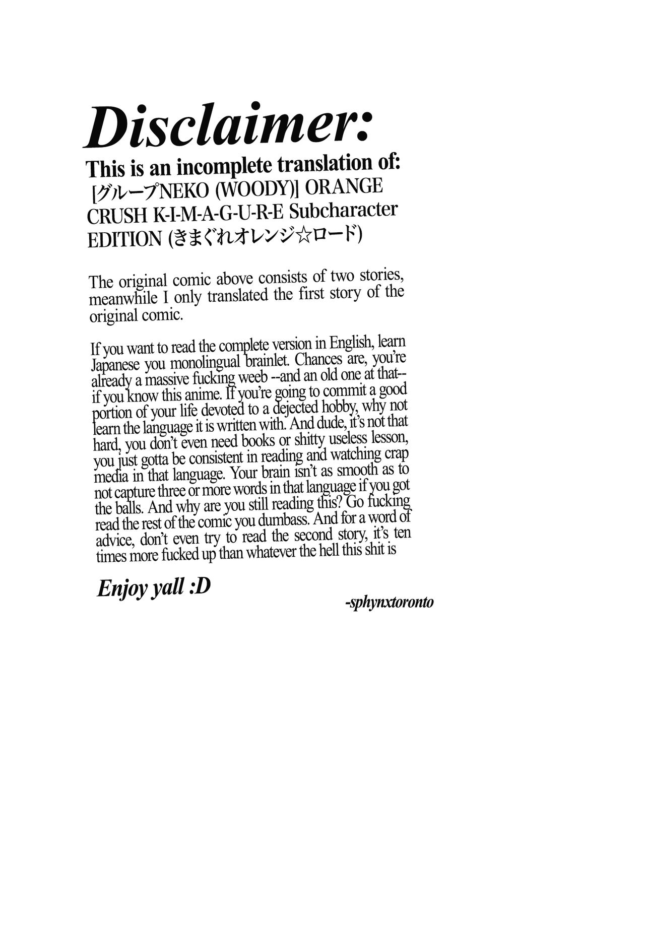 [Group NEKO (WOODY)] ORANGE CRUSH K-I-M-A-G-U-R-E Subcharacter EDITION (Kimagure Orange Road) [English] [sphynxtoronto] [Incomplete] 画像番号 2