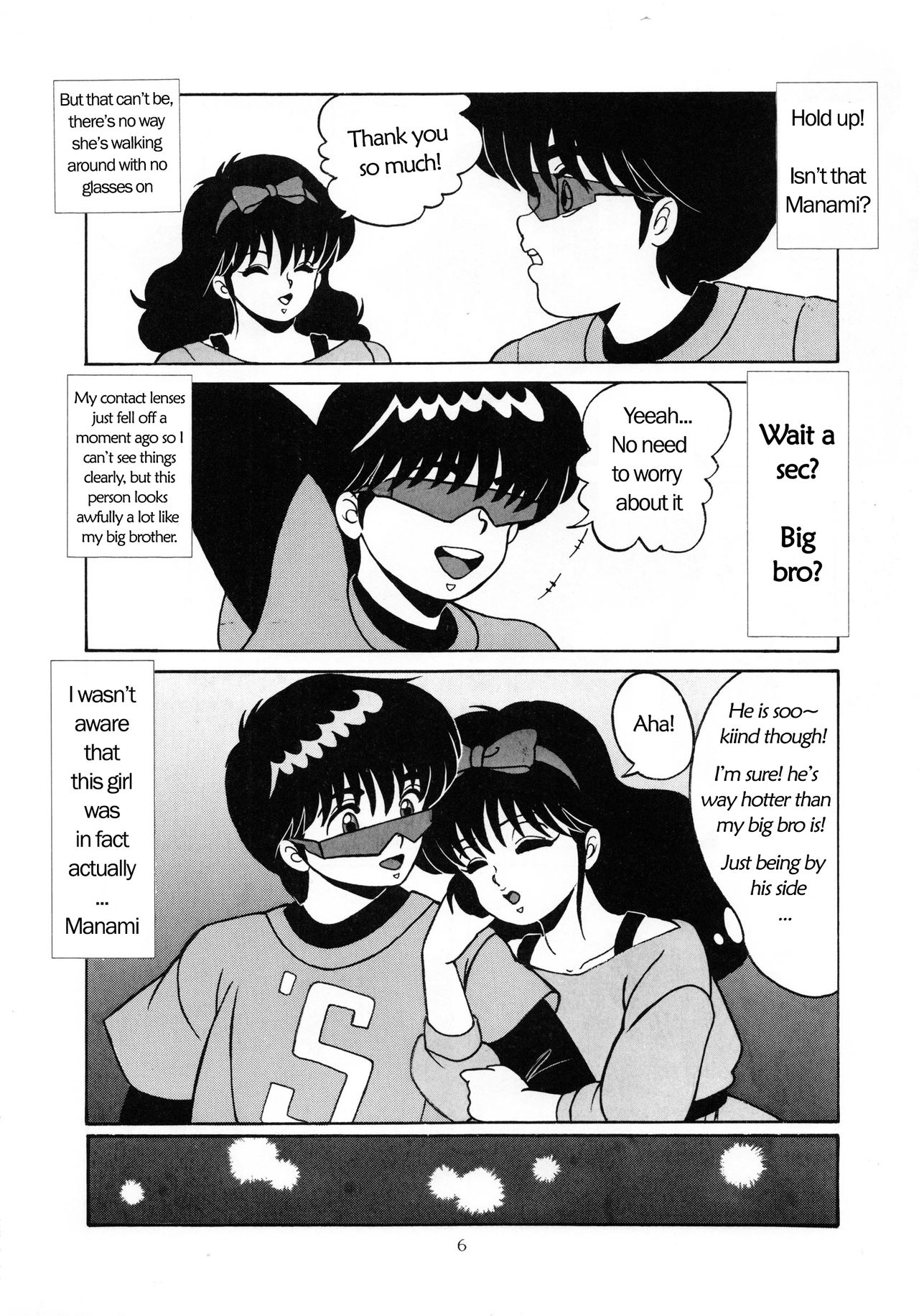 [Group NEKO (WOODY)] ORANGE CRUSH K-I-M-A-G-U-R-E Subcharacter EDITION (Kimagure Orange Road) [English] [sphynxtoronto] [Incomplete] 画像番号 7