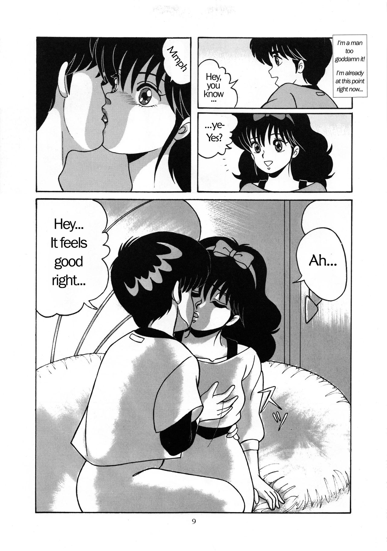 [Group NEKO (WOODY)] ORANGE CRUSH K-I-M-A-G-U-R-E Subcharacter EDITION (Kimagure Orange Road) [English] [sphynxtoronto] [Incomplete] 画像番号 10