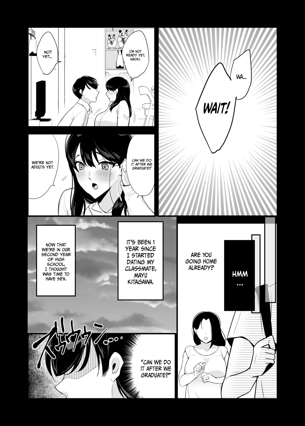 [Botamochi] Kanojo no Haha ni Taberareru ~ Yuuwaku Sarete Naisho no Furin Kankei | My girlfriend's mother devours me ~ Seduced into having a secret relationship. image number 3