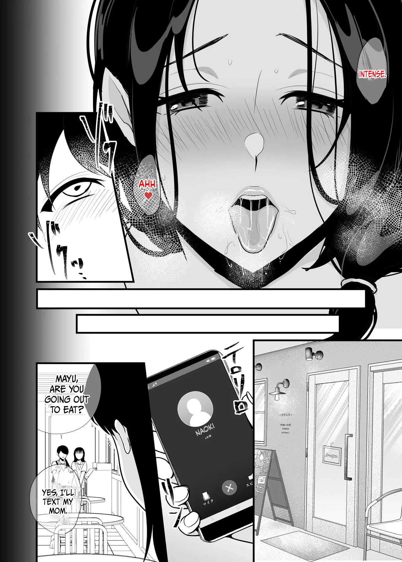 [Botamochi] Kanojo no Haha ni Taberareru ~ Yuuwaku Sarete Naisho no Furin Kankei | My girlfriend's mother devours me ~ Seduced into having a secret relationship. image number 36