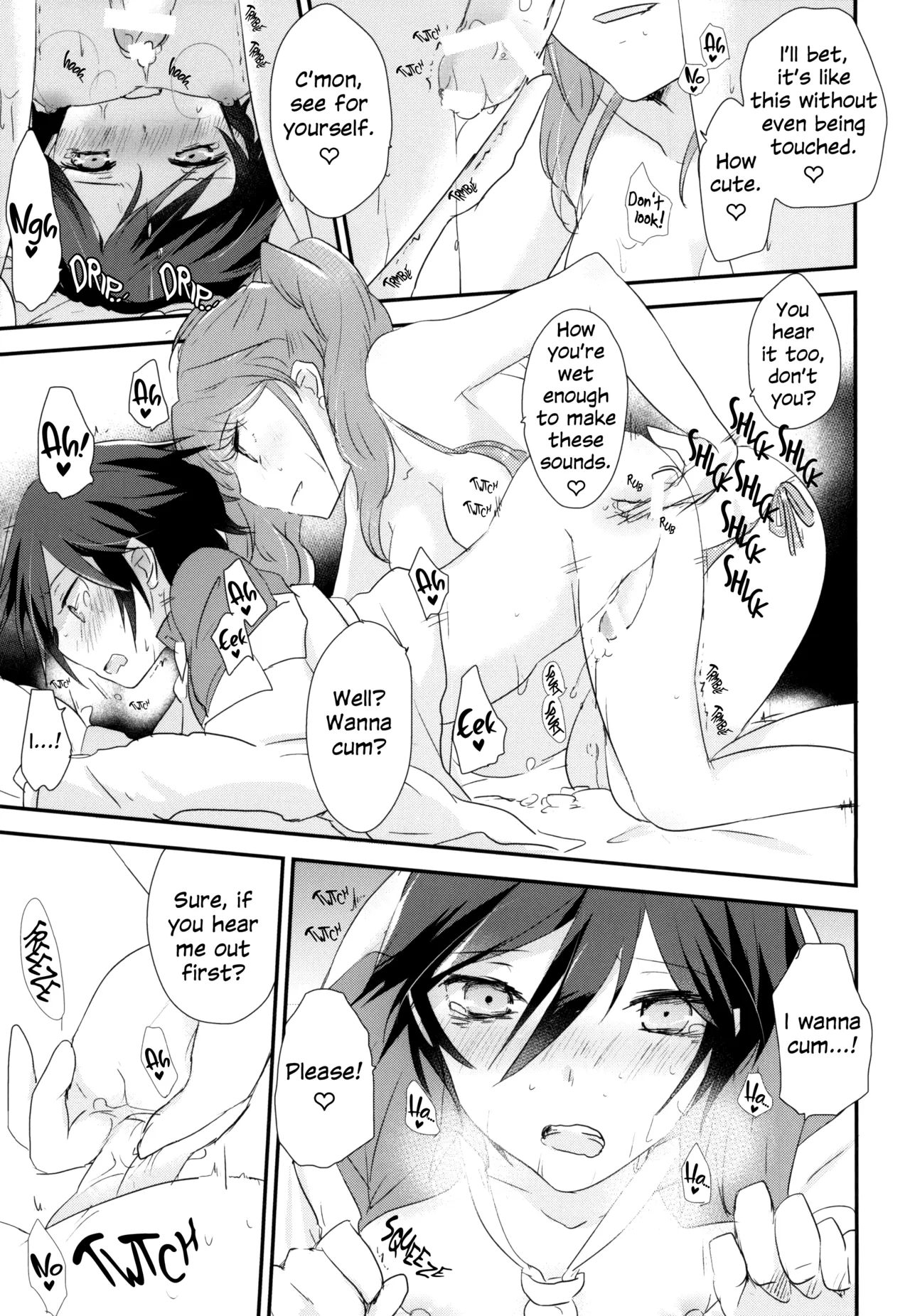 (C87) [MEGANE81 (Shinocco)] Ai no Imi o Oshiete | Teach the Meaning of Love (Persona 4) [English] image number 10