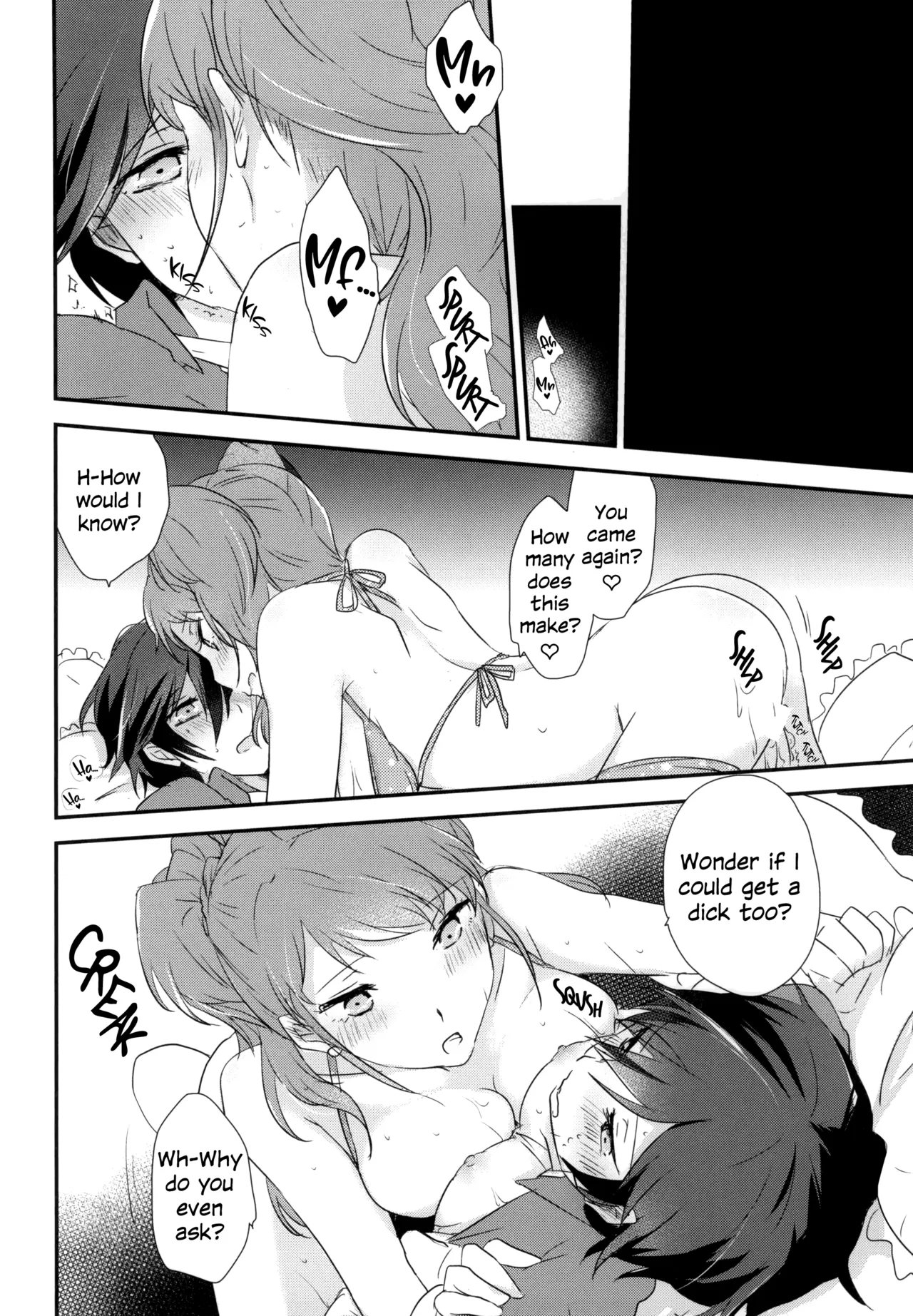 (C87) [MEGANE81 (Shinocco)] Ai no Imi o Oshiete | Teach the Meaning of Love (Persona 4) [English] image number 15