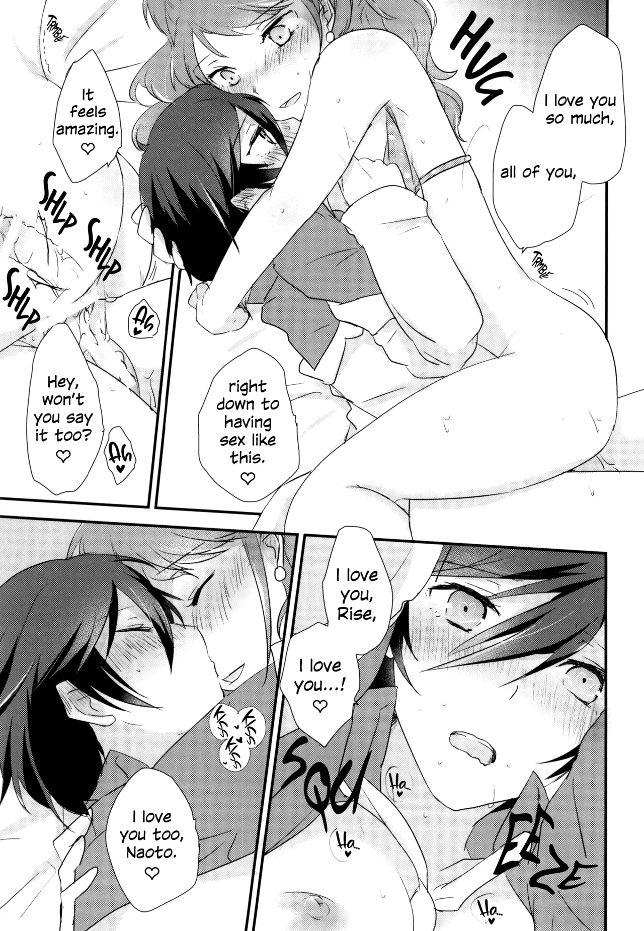 (C87) [MEGANE81 (Shinocco)] Ai no Imi o Oshiete | Teach the Meaning of Love (Persona 4) [English] image number 20