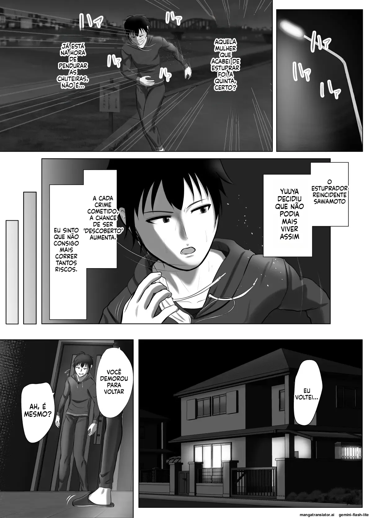 kinsin goukan image number 4