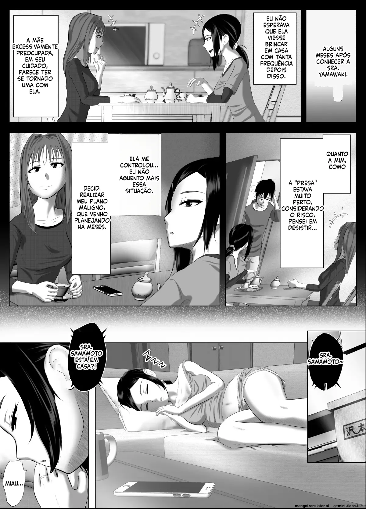 kinsin goukan image number 10