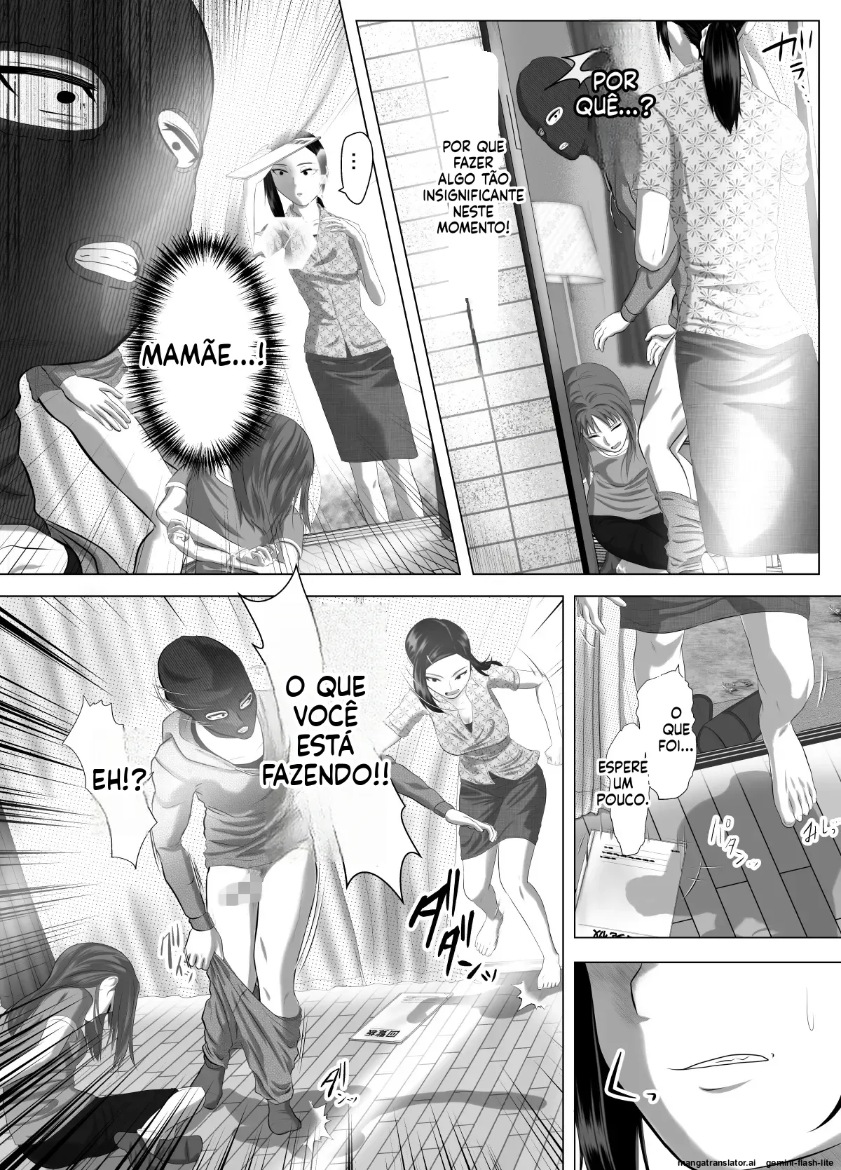 kinsin goukan image number 17