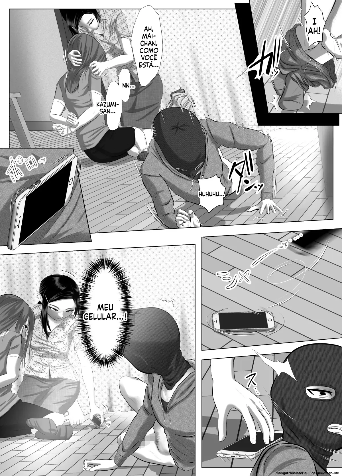 kinsin goukan image number 18