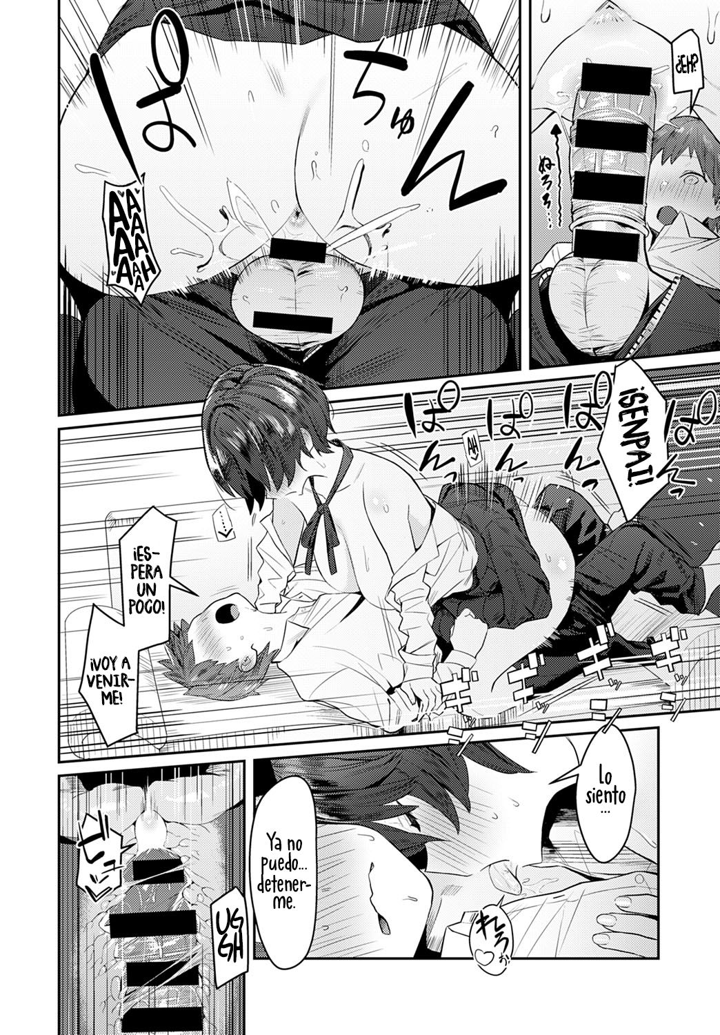 [Enokido] Otonashi Ookami | El lobo silencioso (COMIC Anthurium 2021-03) [Spanish] [UH12] [Digital] 画像番号 10