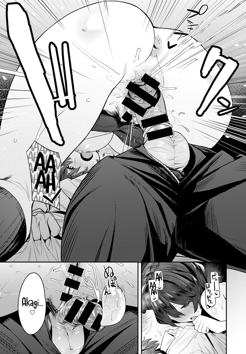 [Enokido] Otonashi Ookami | El lobo silencioso (COMIC Anthurium 2021-03) [Spanish] [UH12] [Digital] 画像番号 11