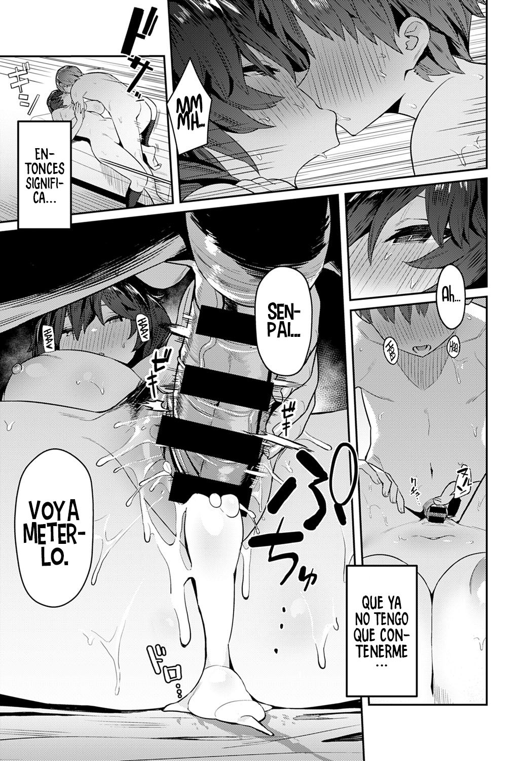 [Enokido] Otonashi Ookami | El lobo silencioso (COMIC Anthurium 2021-03) [Spanish] [UH12] [Digital] 画像番号 19