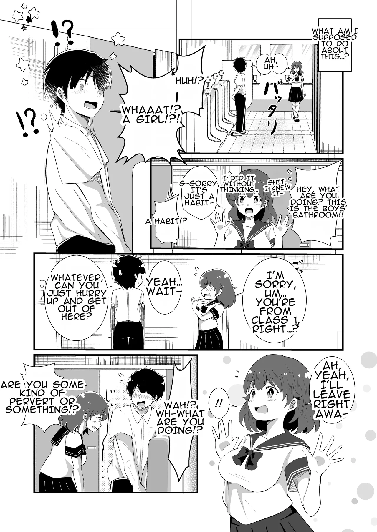 [MaruMomo] TS Shite Succubus ni Natta Mihiro-kun | Mihiro-kun: Transformed into a Succubus 图片编号 12