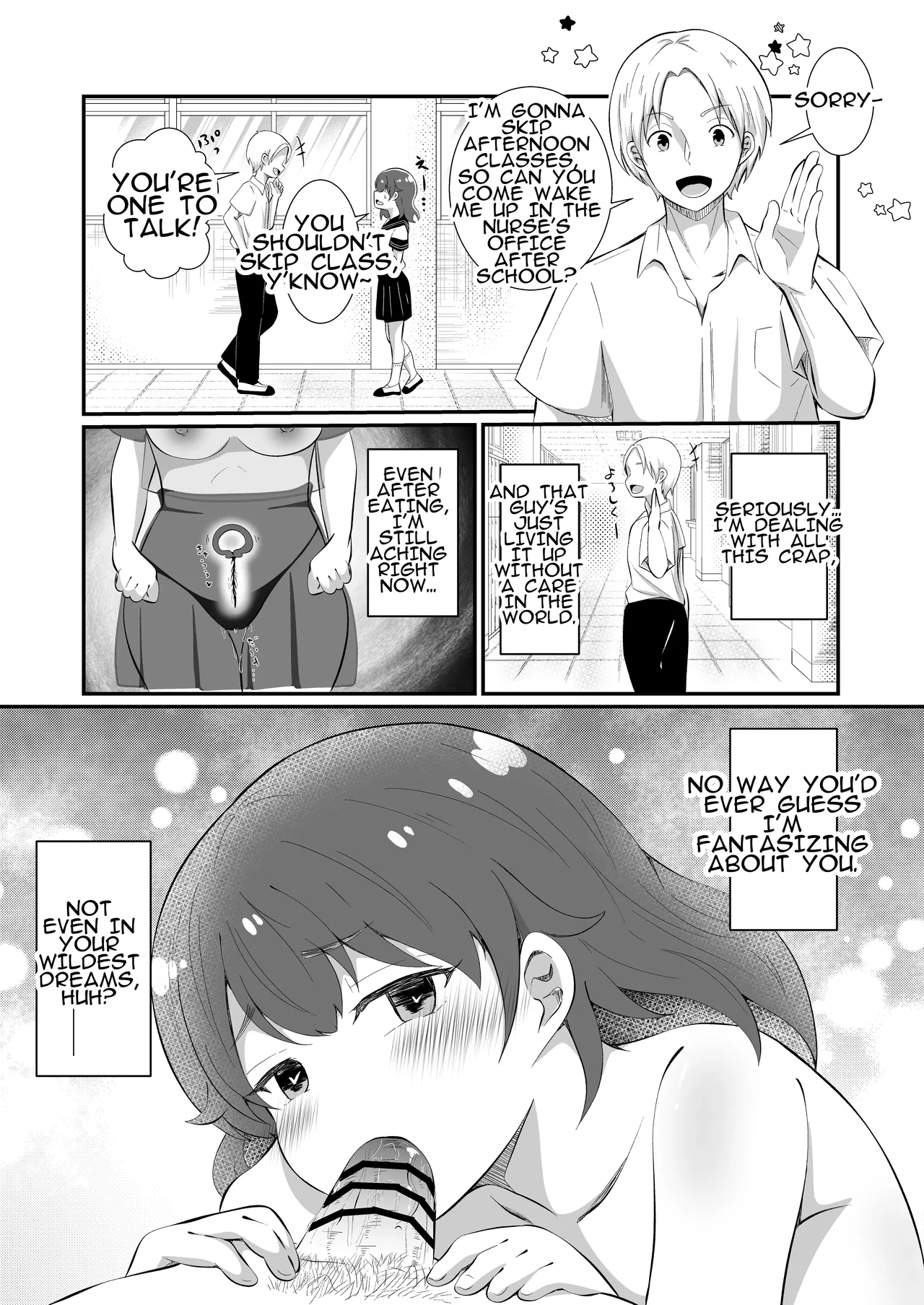 [MaruMomo] TS Shite Succubus ni Natta Mihiro-kun | Mihiro-kun: Transformed into a Succubus 图片编号 22