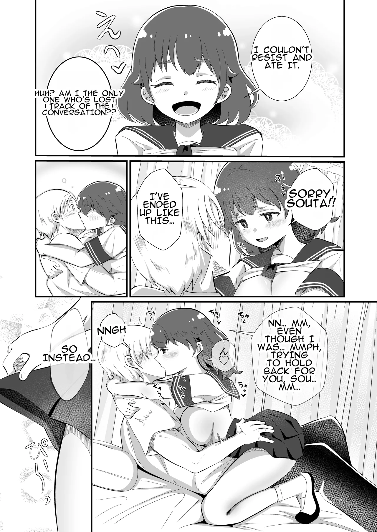 [MaruMomo] TS Shite Succubus ni Natta Mihiro-kun | Mihiro-kun: Transformed into a Succubus 图片编号 25