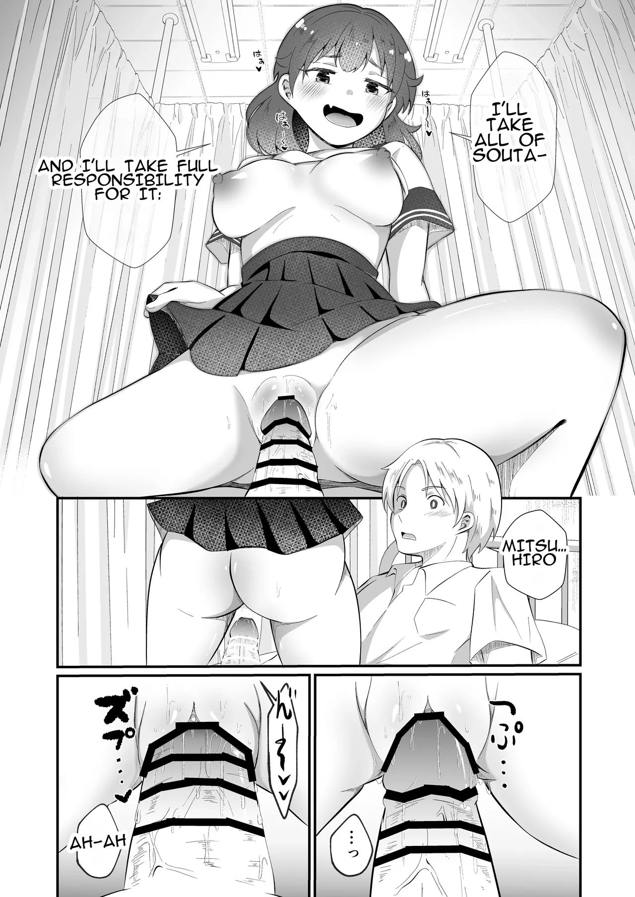 [MaruMomo] TS Shite Succubus ni Natta Mihiro-kun | Mihiro-kun: Transformed into a Succubus 图片编号 26