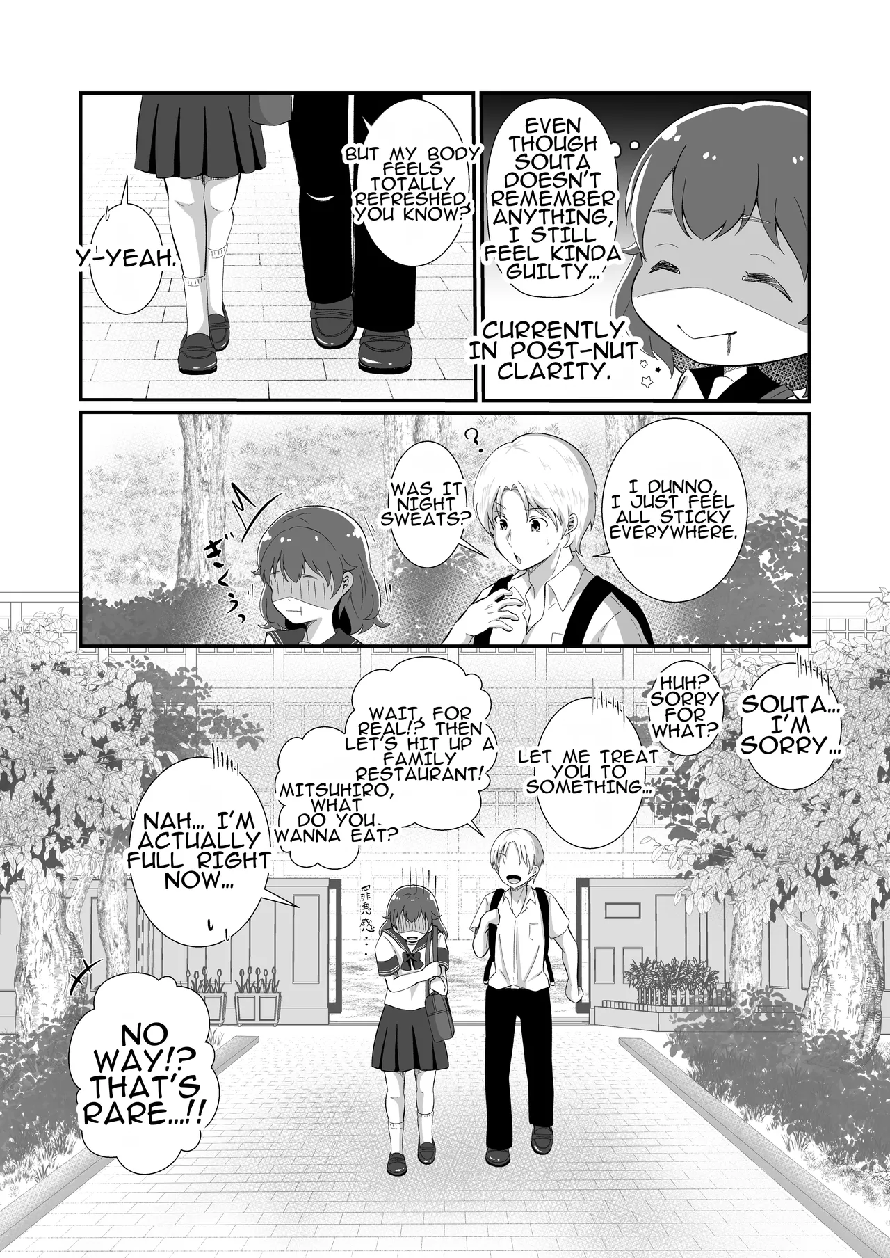 [MaruMomo] TS Shite Succubus ni Natta Mihiro-kun | Mihiro-kun: Transformed into a Succubus 图片编号 36