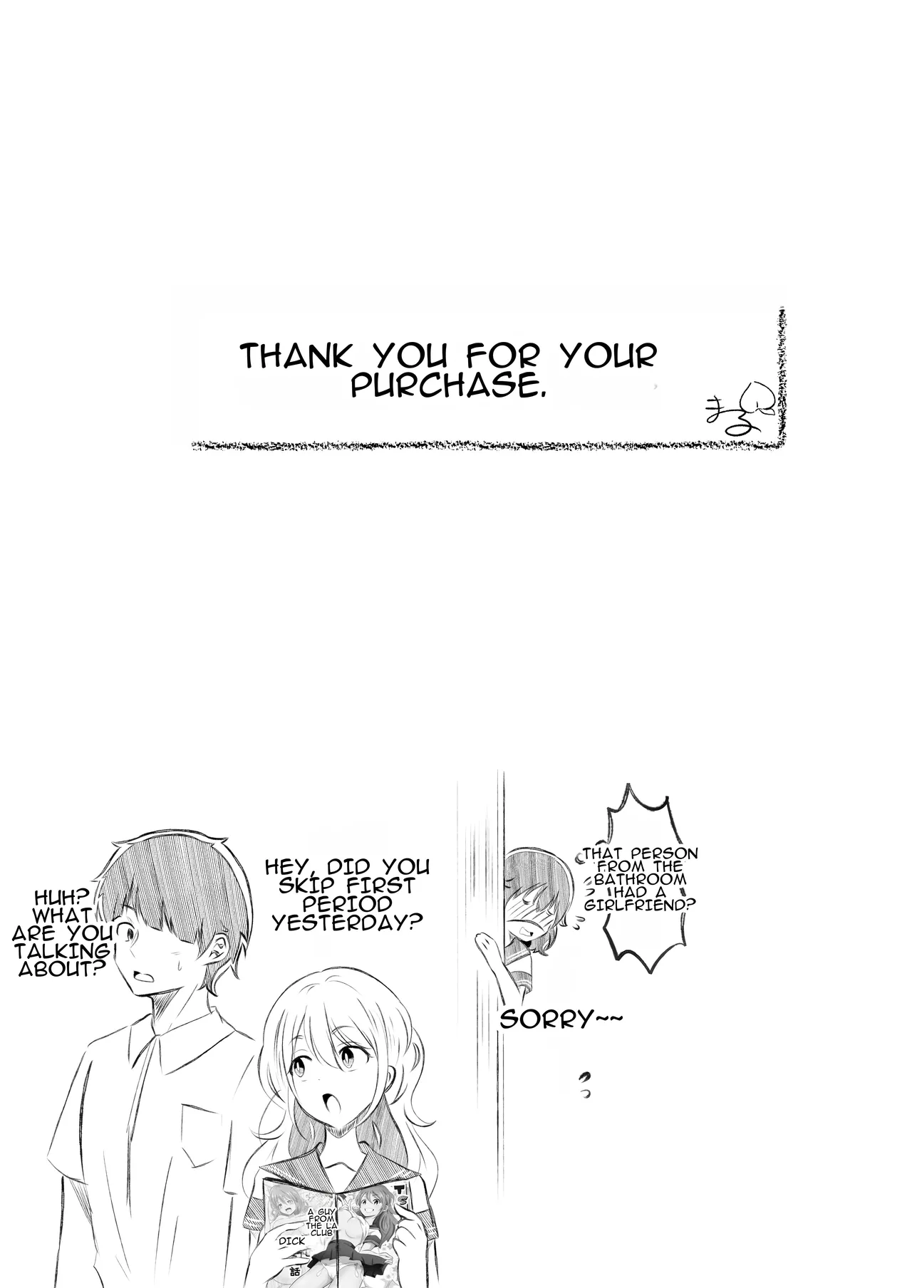 [MaruMomo] TS Shite Succubus ni Natta Mihiro-kun | Mihiro-kun: Transformed into a Succubus 图片编号 37