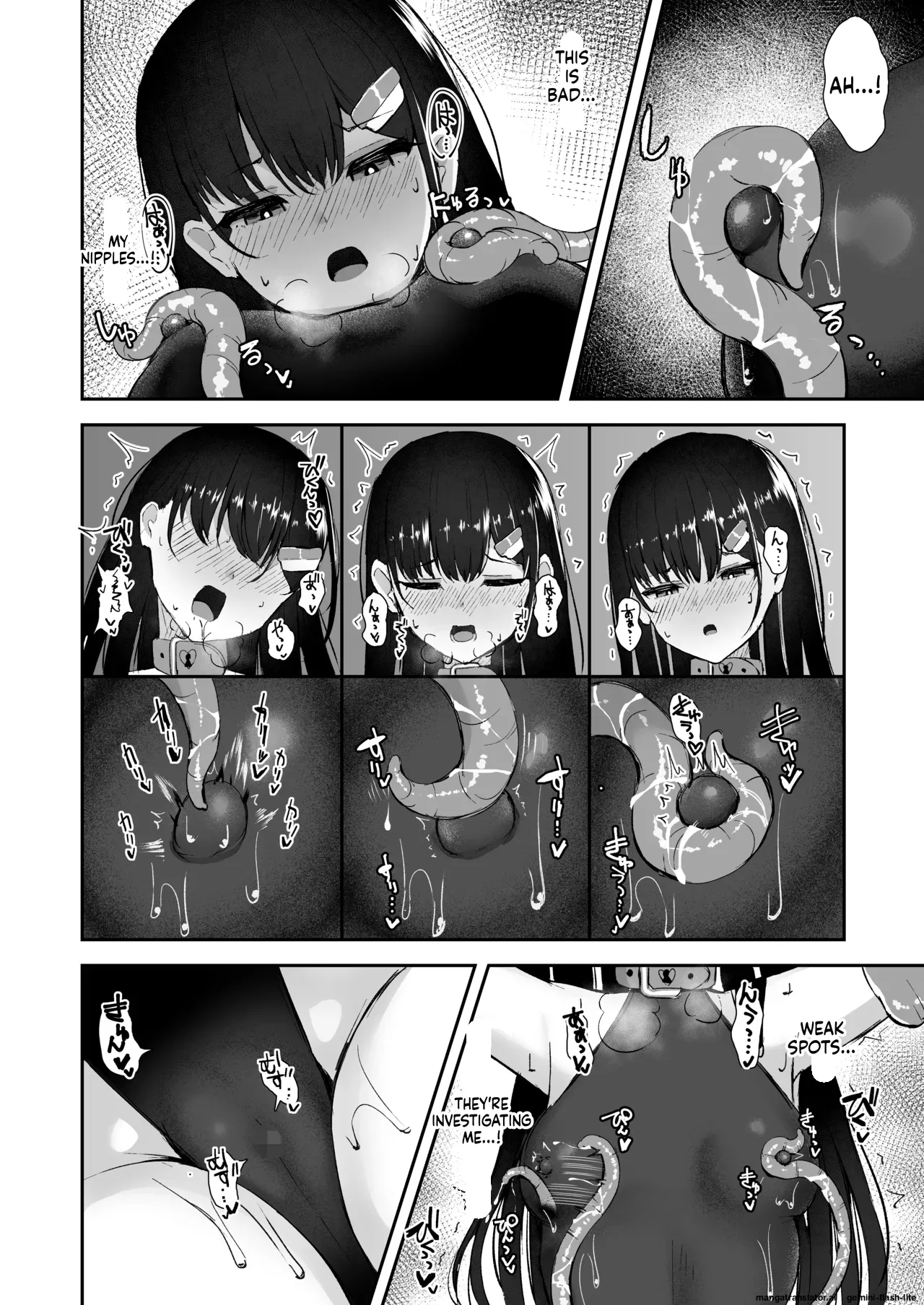 [Tamazushi (Shiratama)] A STORY ABOUT AN ELITE PSYCHIC BEING DEFEATED BY TENTACLES IN A NIGHTMARE. [Digital] (SCANMTL) 图片编号 11