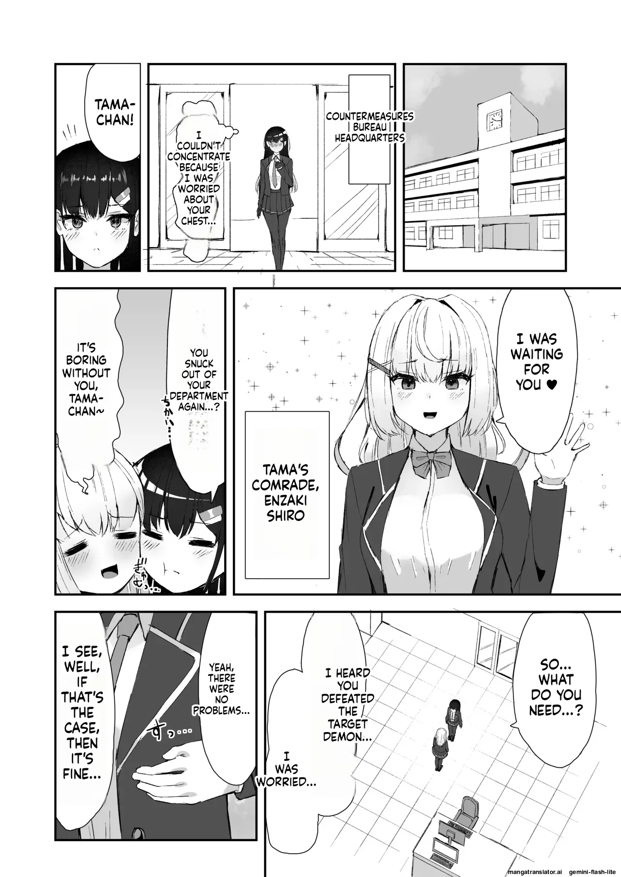 [Tamazushi (Shiratama)] A STORY ABOUT AN ELITE PSYCHIC BEING DEFEATED BY TENTACLES IN A NIGHTMARE. [Digital] (SCANMTL) 图片编号 17