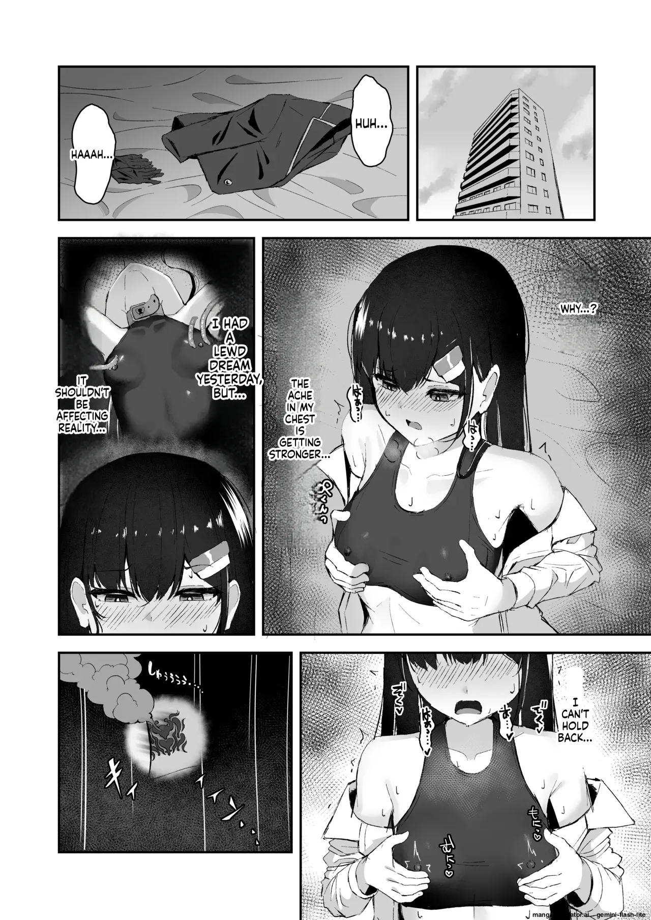 [Tamazushi (Shiratama)] A STORY ABOUT AN ELITE PSYCHIC BEING DEFEATED BY TENTACLES IN A NIGHTMARE. [Digital] (SCANMTL) 图片编号 19