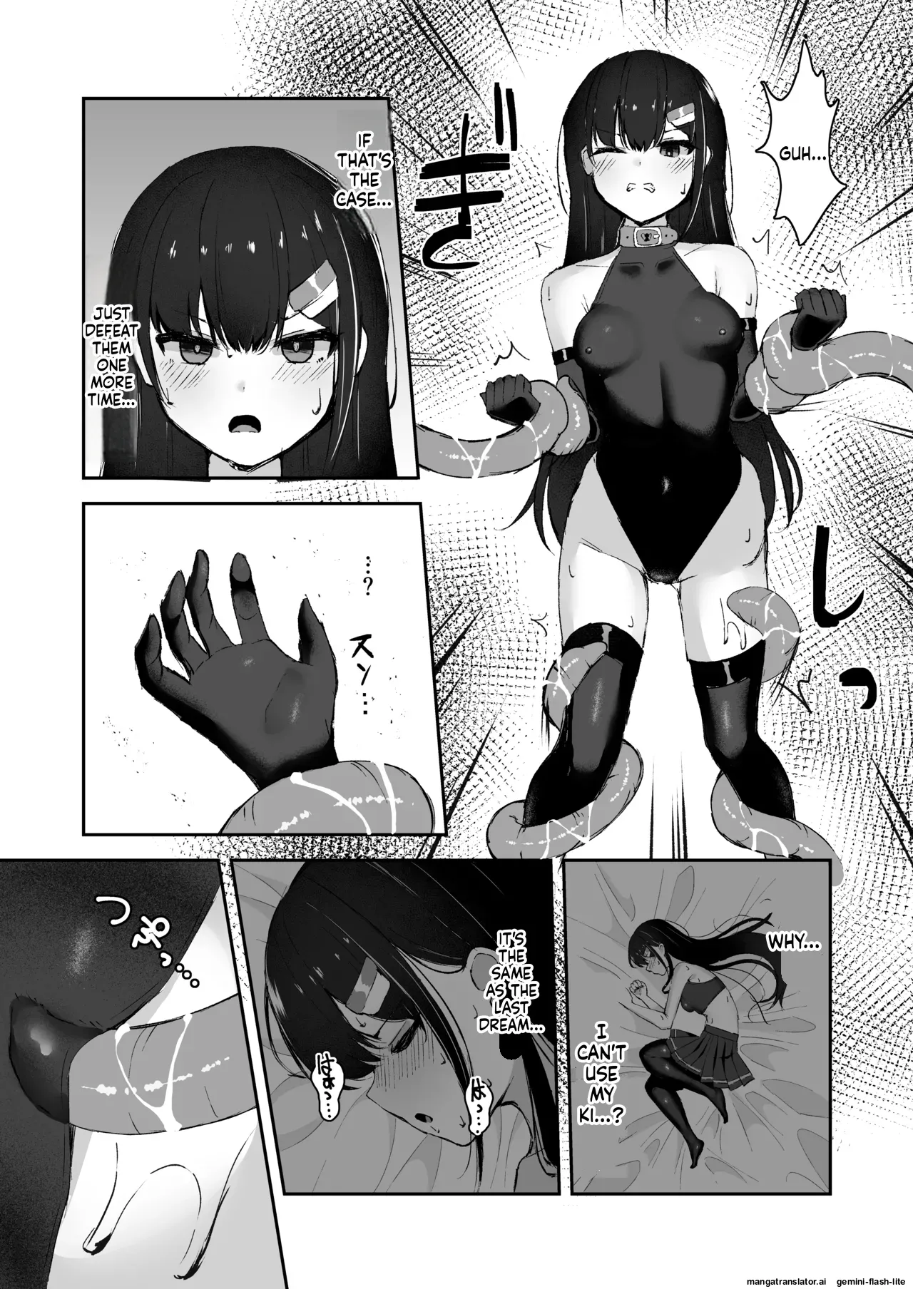 [Tamazushi (Shiratama)] A STORY ABOUT AN ELITE PSYCHIC BEING DEFEATED BY TENTACLES IN A NIGHTMARE. [Digital] (SCANMTL) 图片编号 22