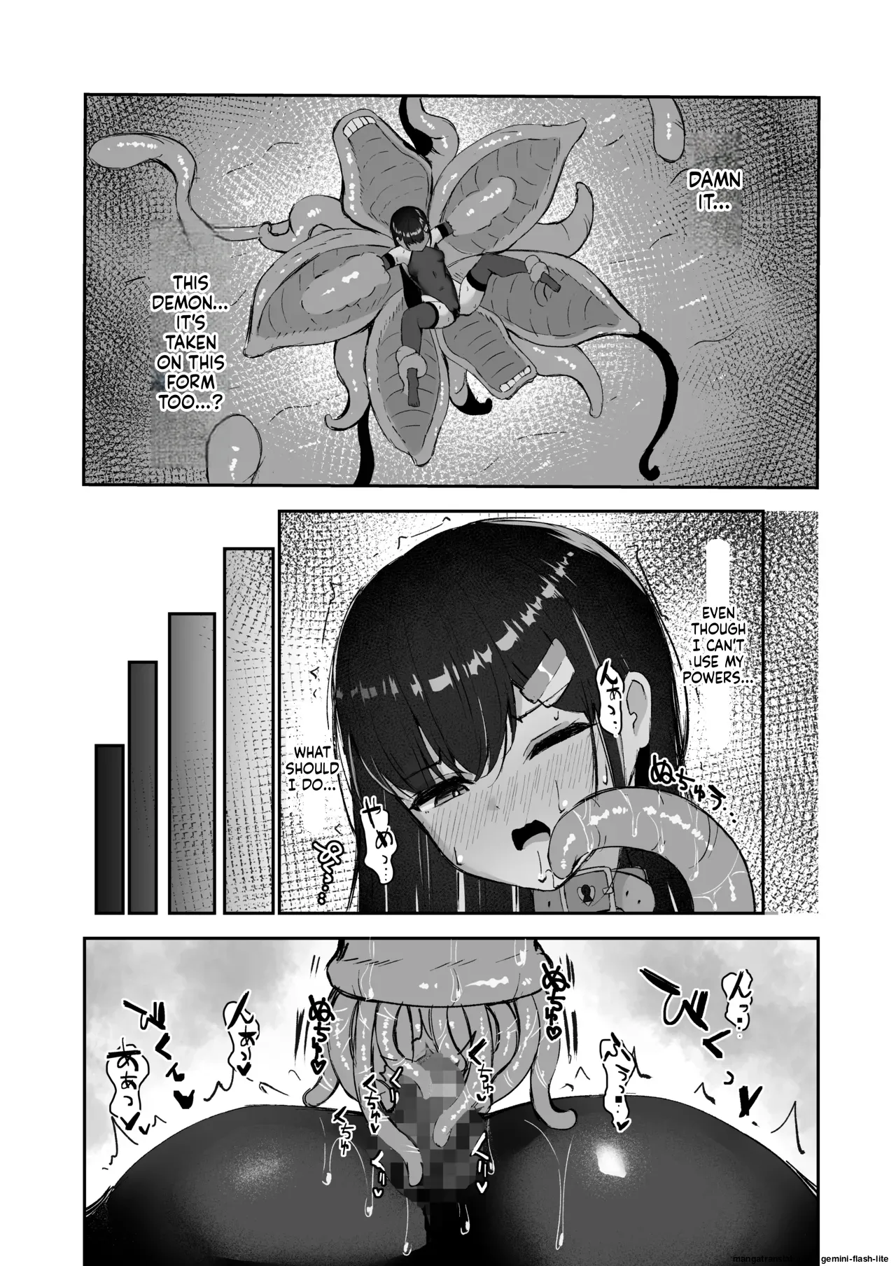 [Tamazushi (Shiratama)] A STORY ABOUT AN ELITE PSYCHIC BEING DEFEATED BY TENTACLES IN A NIGHTMARE. [Digital] (SCANMTL) 图片编号 30