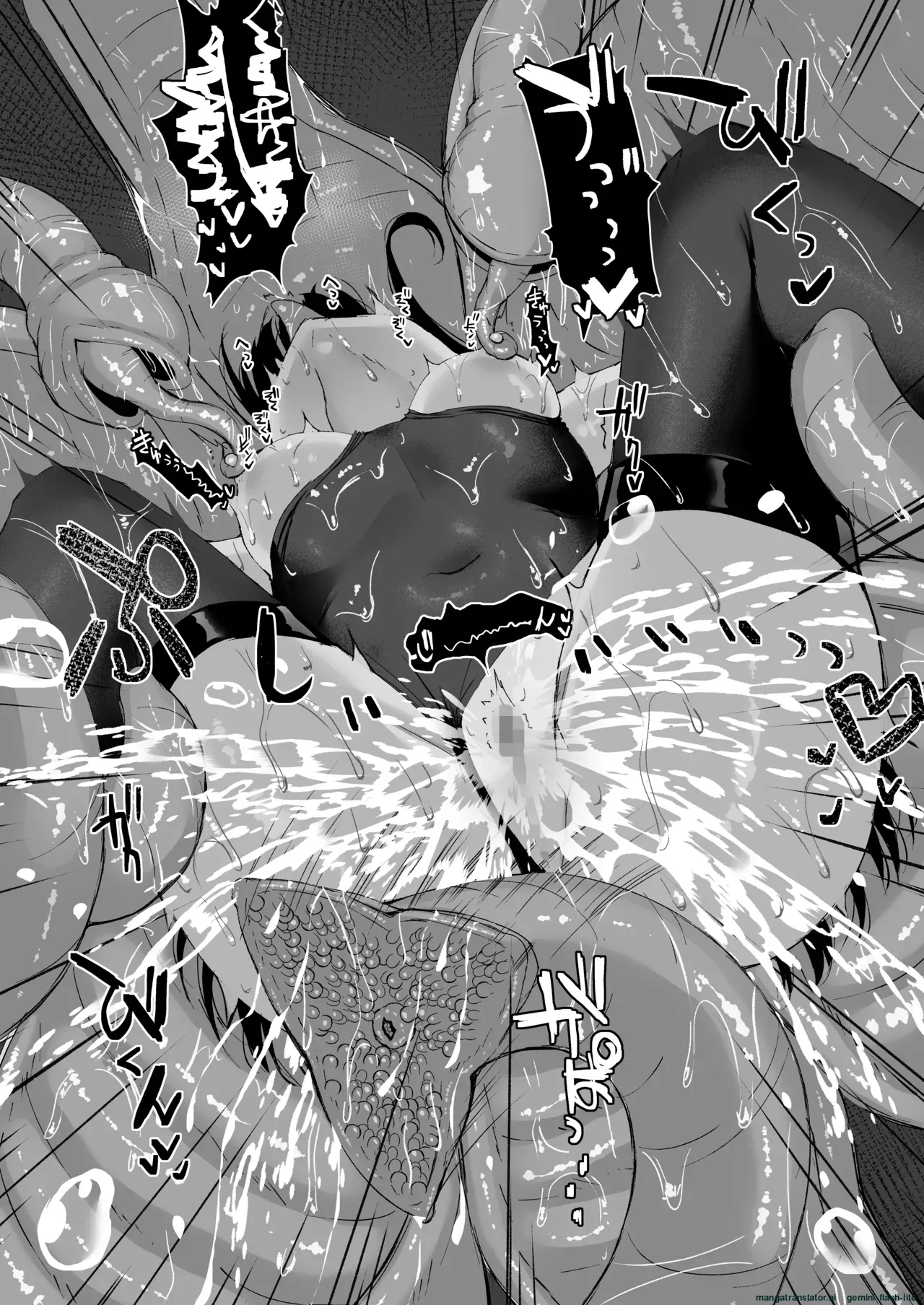 [Tamazushi (Shiratama)] A STORY ABOUT AN ELITE PSYCHIC BEING DEFEATED BY TENTACLES IN A NIGHTMARE. [Digital] (SCANMTL) 图片编号 43