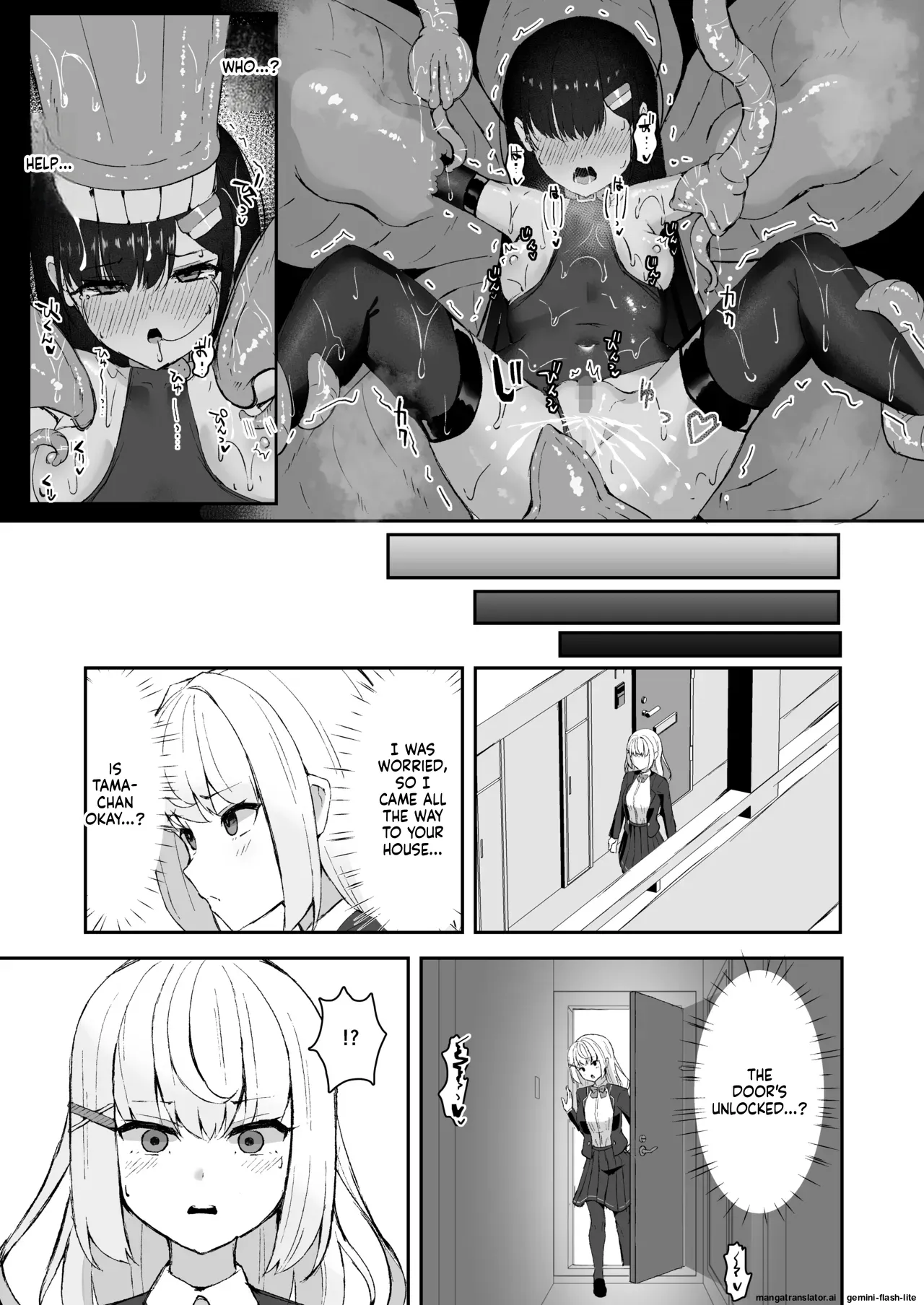 [Tamazushi (Shiratama)] A STORY ABOUT AN ELITE PSYCHIC BEING DEFEATED BY TENTACLES IN A NIGHTMARE. [Digital] (SCANMTL) 图片编号 44