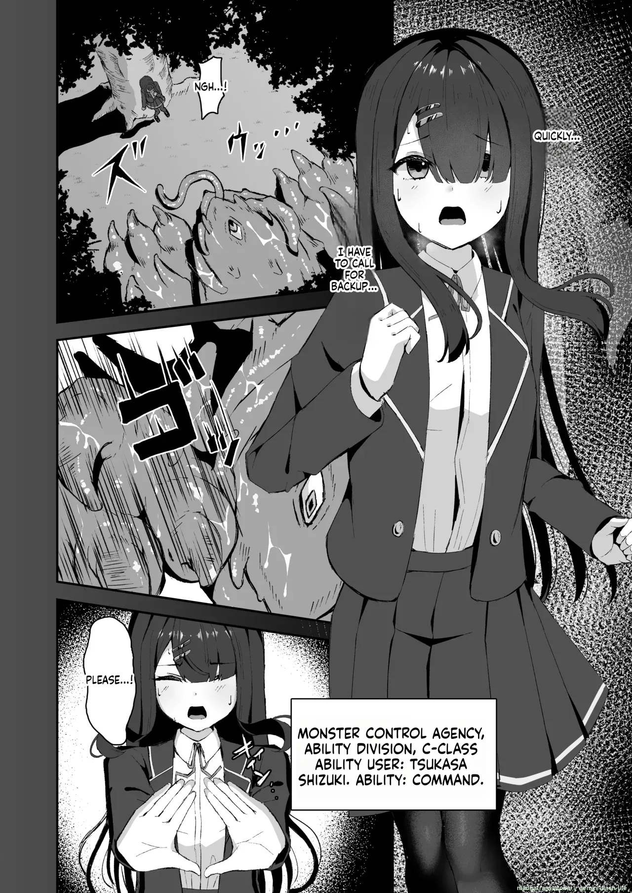 [Tamazushi (Shiratama)] Joukyuu Jutsushi ga Kouhai ni Shokushu de Yabukasaseru Hanashi (SCANMTL) 이미지 번호 3