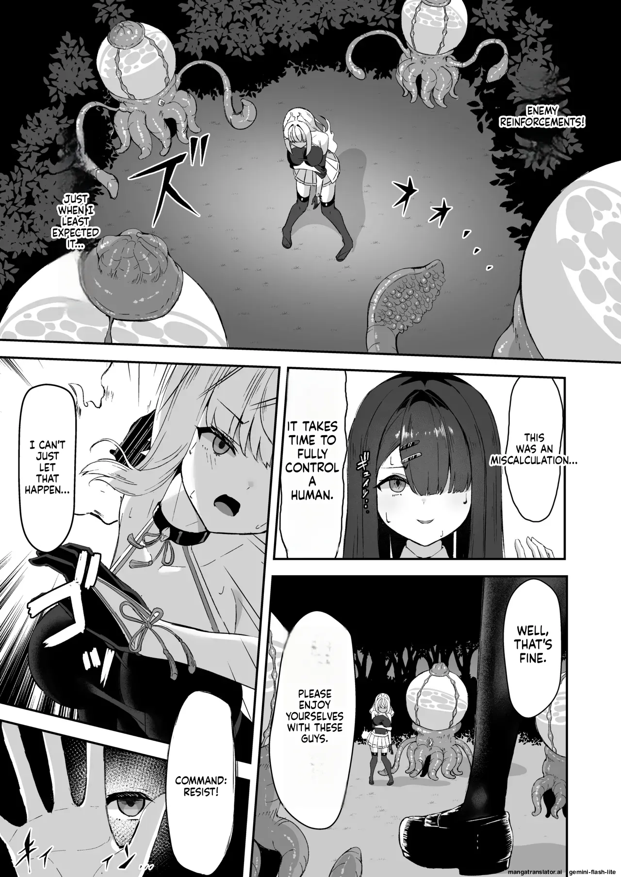 [Tamazushi (Shiratama)] Joukyuu Jutsushi ga Kouhai ni Shokushu de Yabukasaseru Hanashi (SCANMTL) 이미지 번호 16