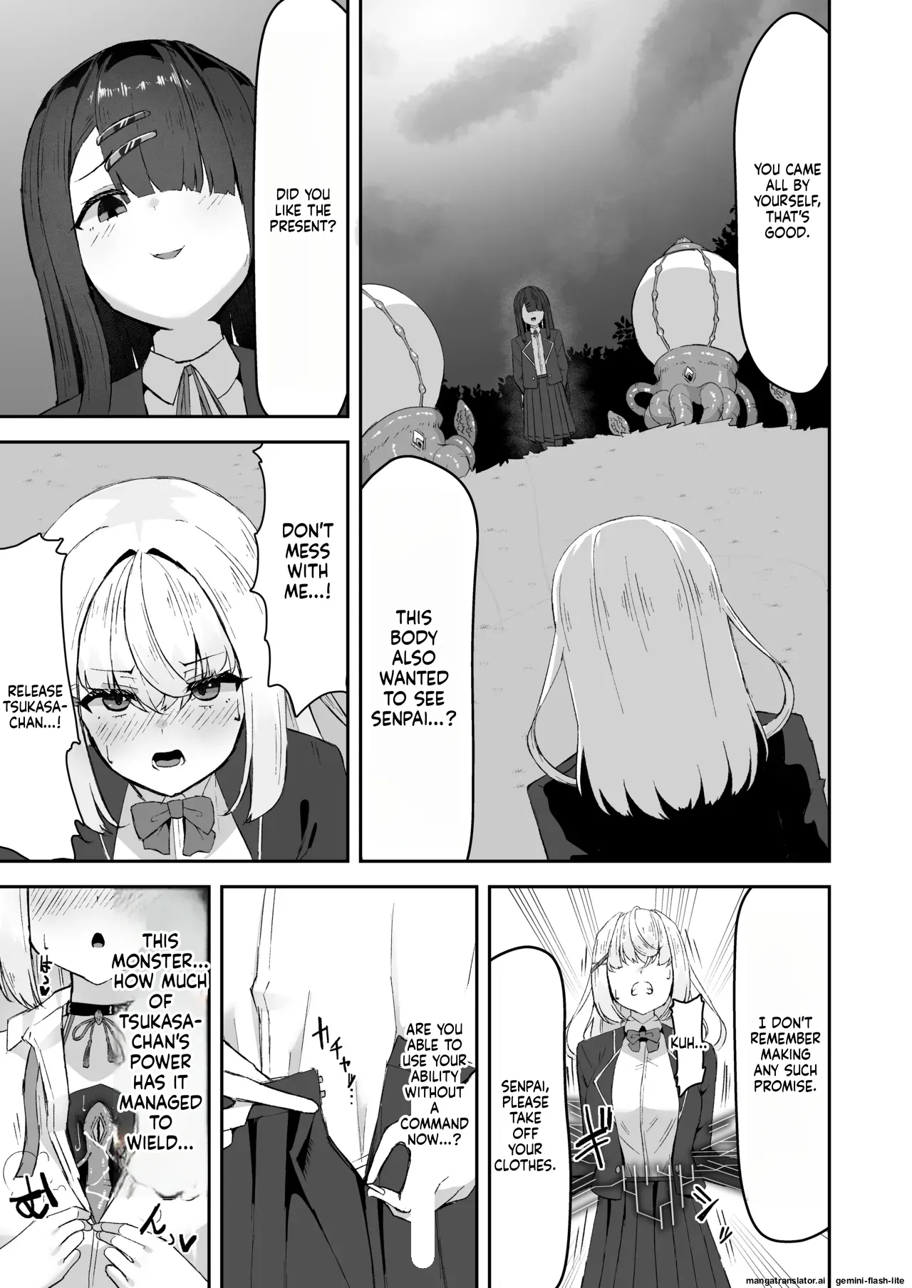 [Tamazushi (Shiratama)] Joukyuu Jutsushi ga Kouhai ni Shokushu de Yabukasaseru Hanashi (SCANMTL) 이미지 번호 30