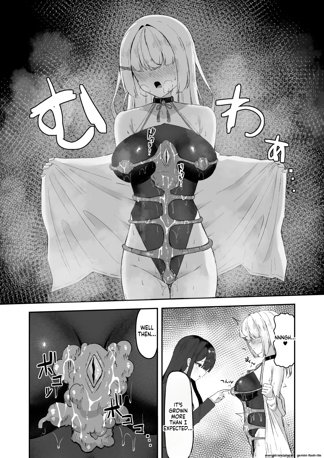 [Tamazushi (Shiratama)] Joukyuu Jutsushi ga Kouhai ni Shokushu de Yabukasaseru Hanashi (SCANMTL) 이미지 번호 31