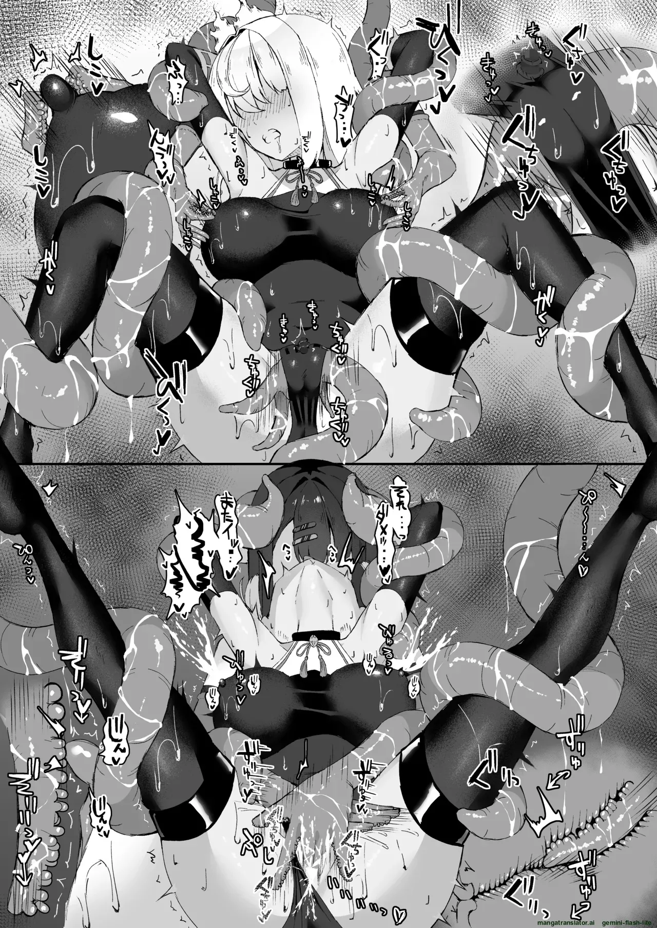 [Tamazushi (Shiratama)] Joukyuu Jutsushi ga Kouhai ni Shokushu de Yabukasaseru Hanashi (SCANMTL) 이미지 번호 42