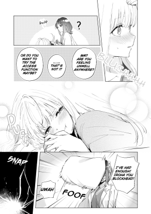 [umaura. (Rube)] Melody [English] numero di immagine  5