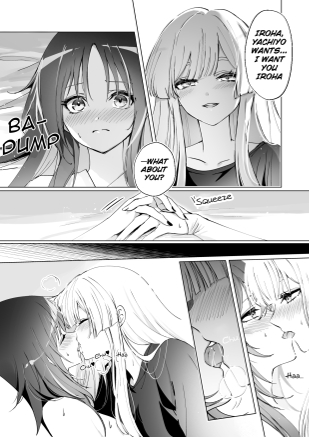 [umaura. (Rube)] Melody [English] numero di immagine  7