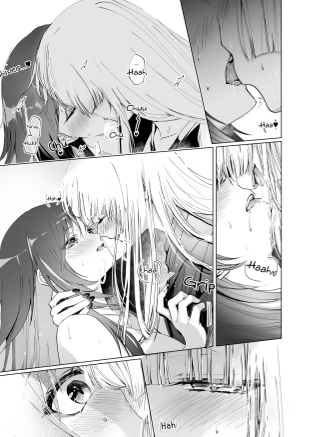 [umaura. (Rube)] Melody [English] numero di immagine  8