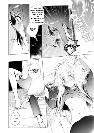 [umaura. (Rube)] Melody [English] numero di immagine  12