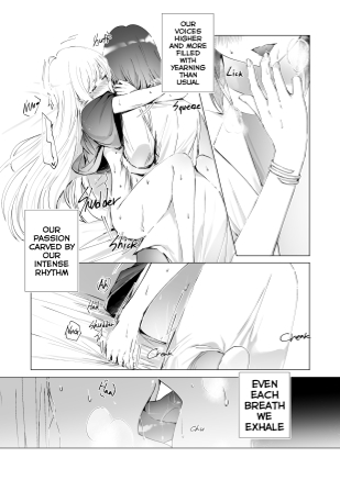 [umaura. (Rube)] Melody [English] numero di immagine  15